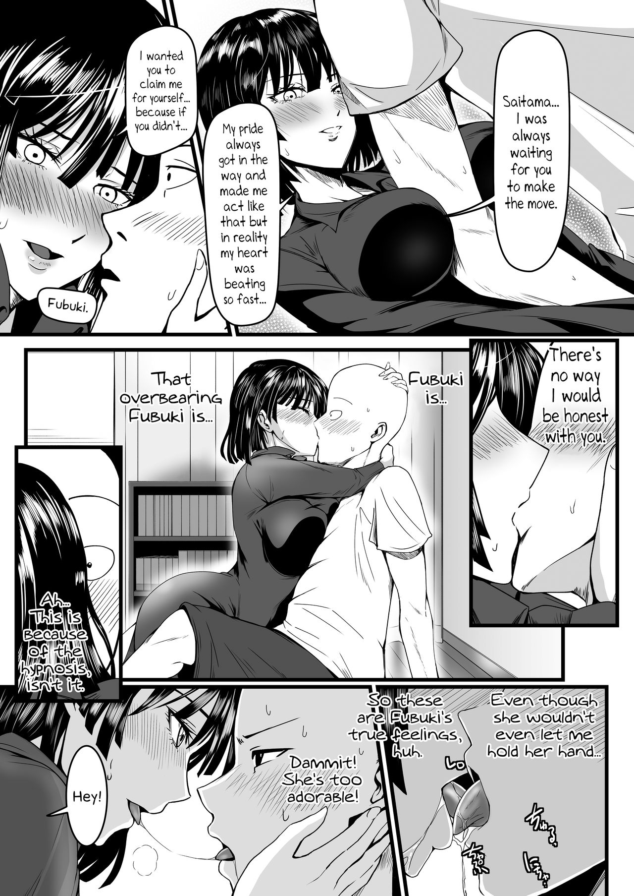 Odd Love sister 4-gekime page 12
