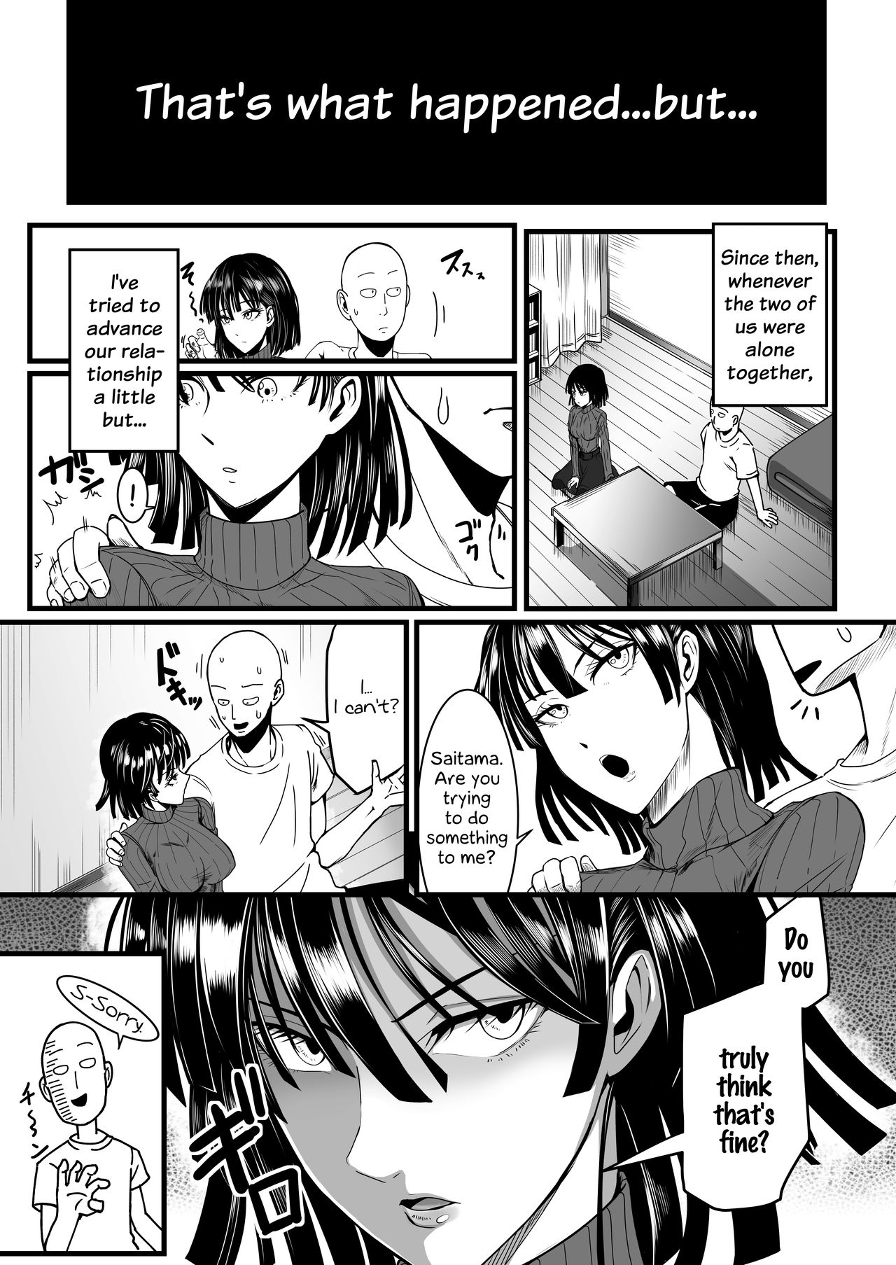 Odd Love sister 4-gekime page 7