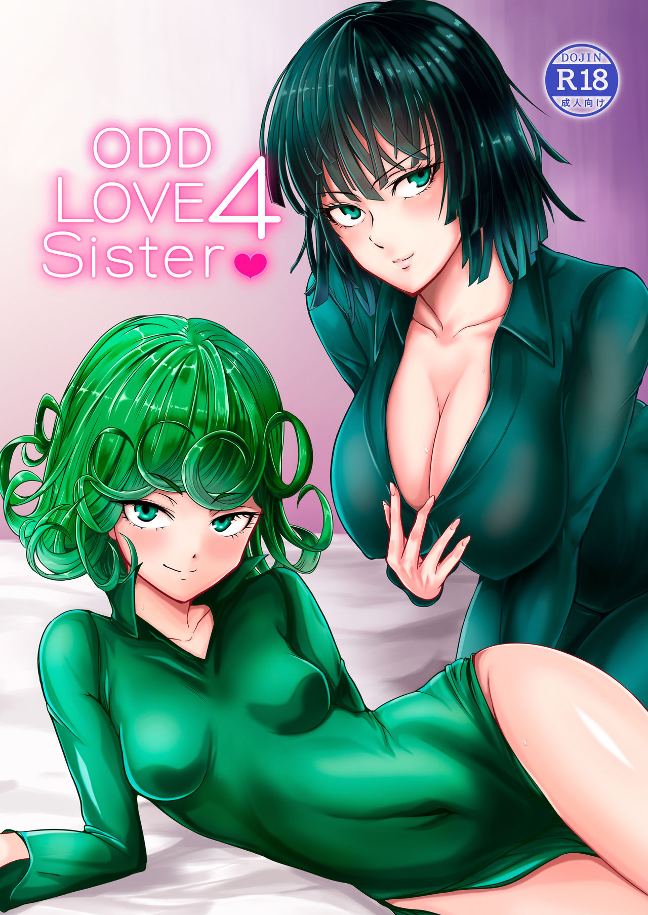 Odd Love sister 4-gekime page 1