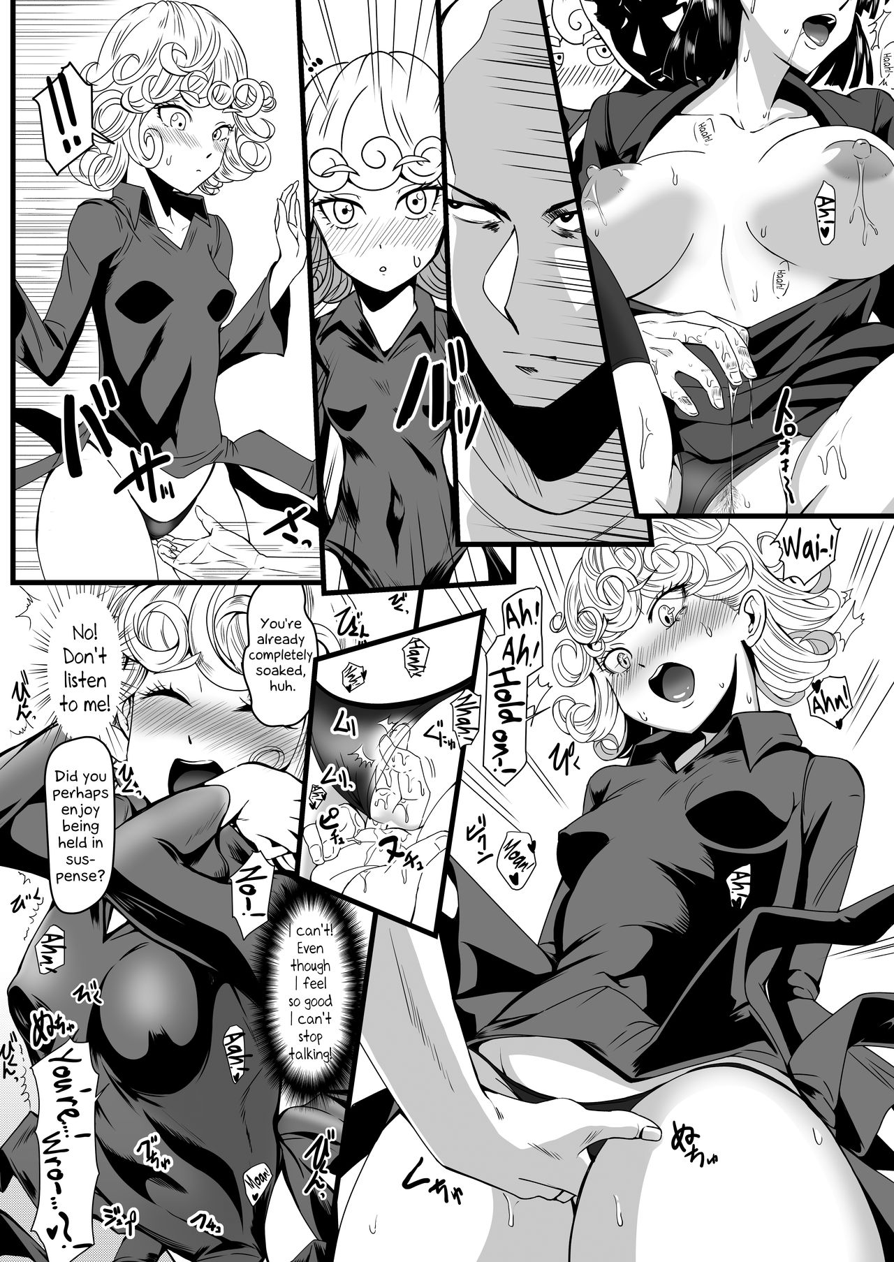 Odd Love sister 4-gekime page 17