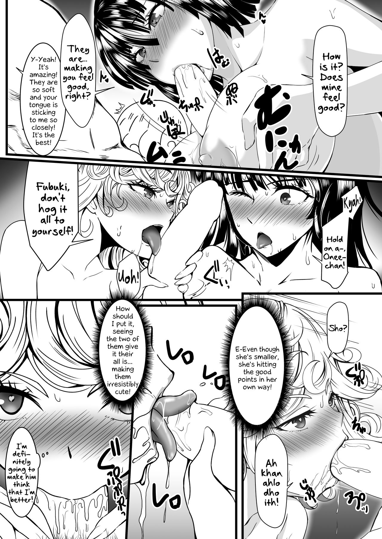 Odd Love sister 4-gekime page 29
