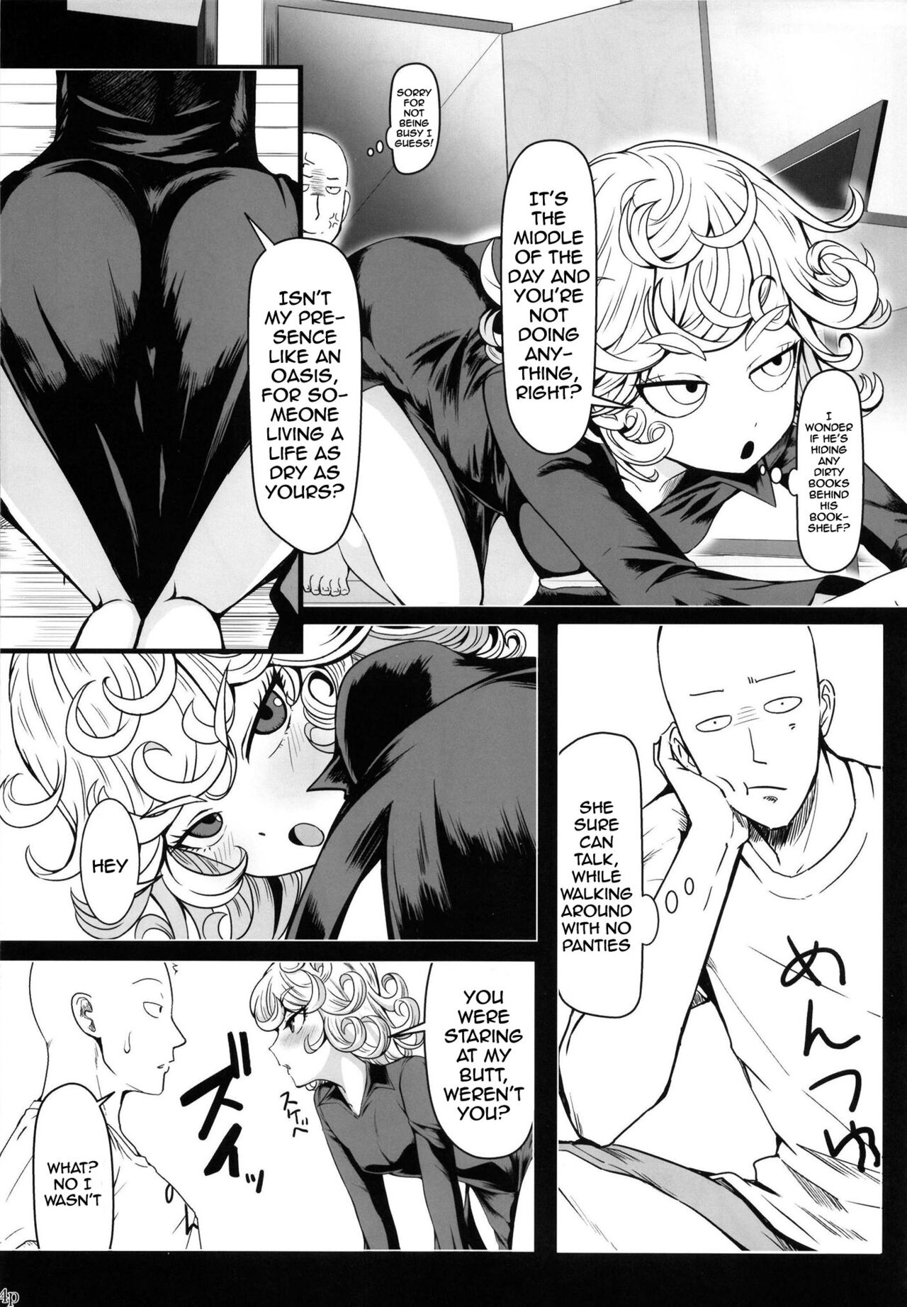 Odd Love Sister 5 page 12