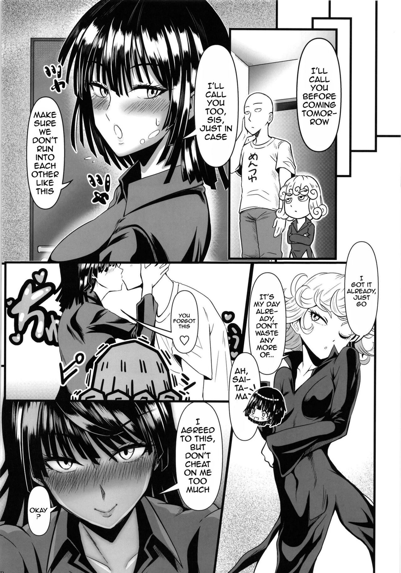 Odd Love Sister 5 page 42