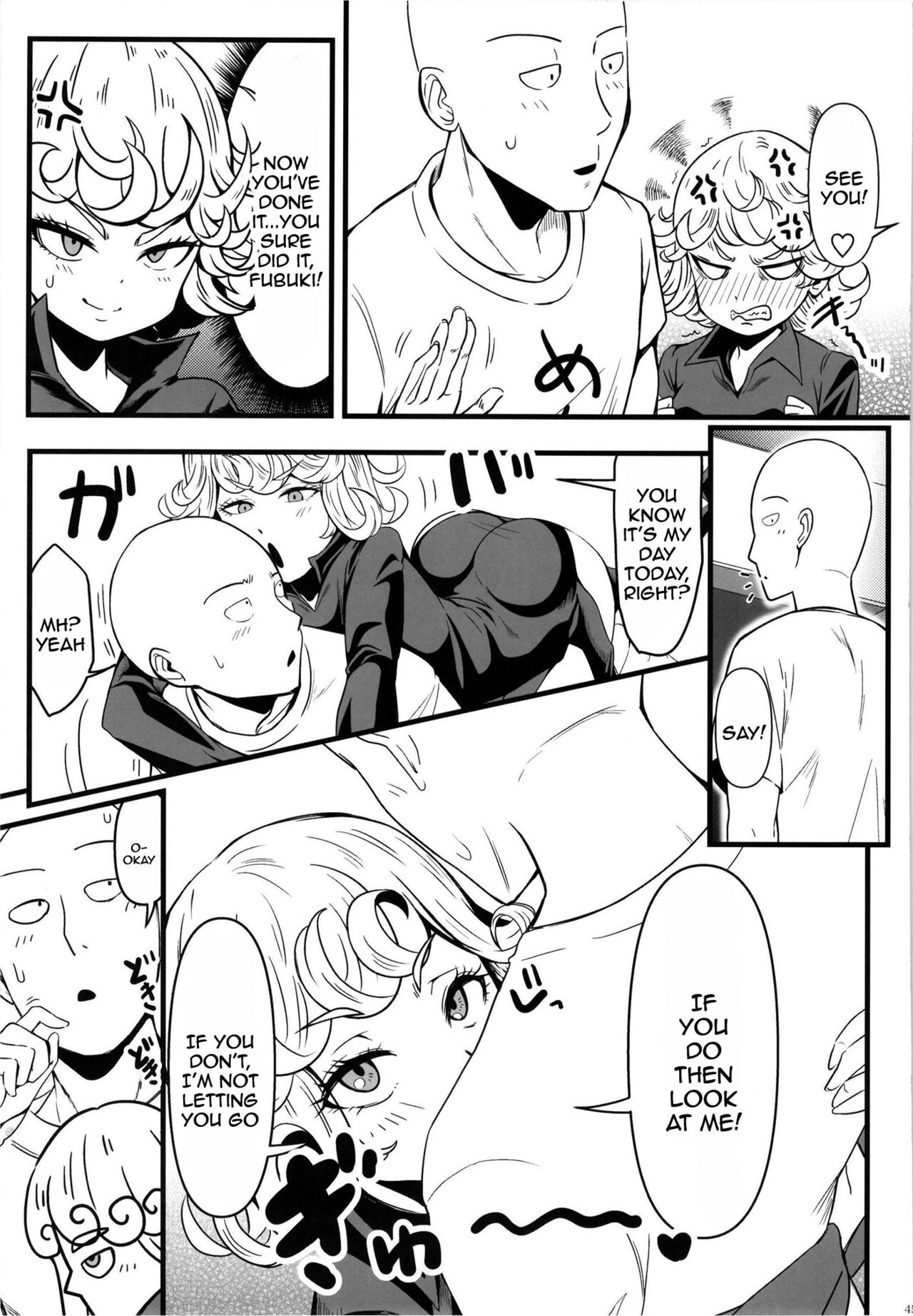 Odd Love Sister 5 page 43
