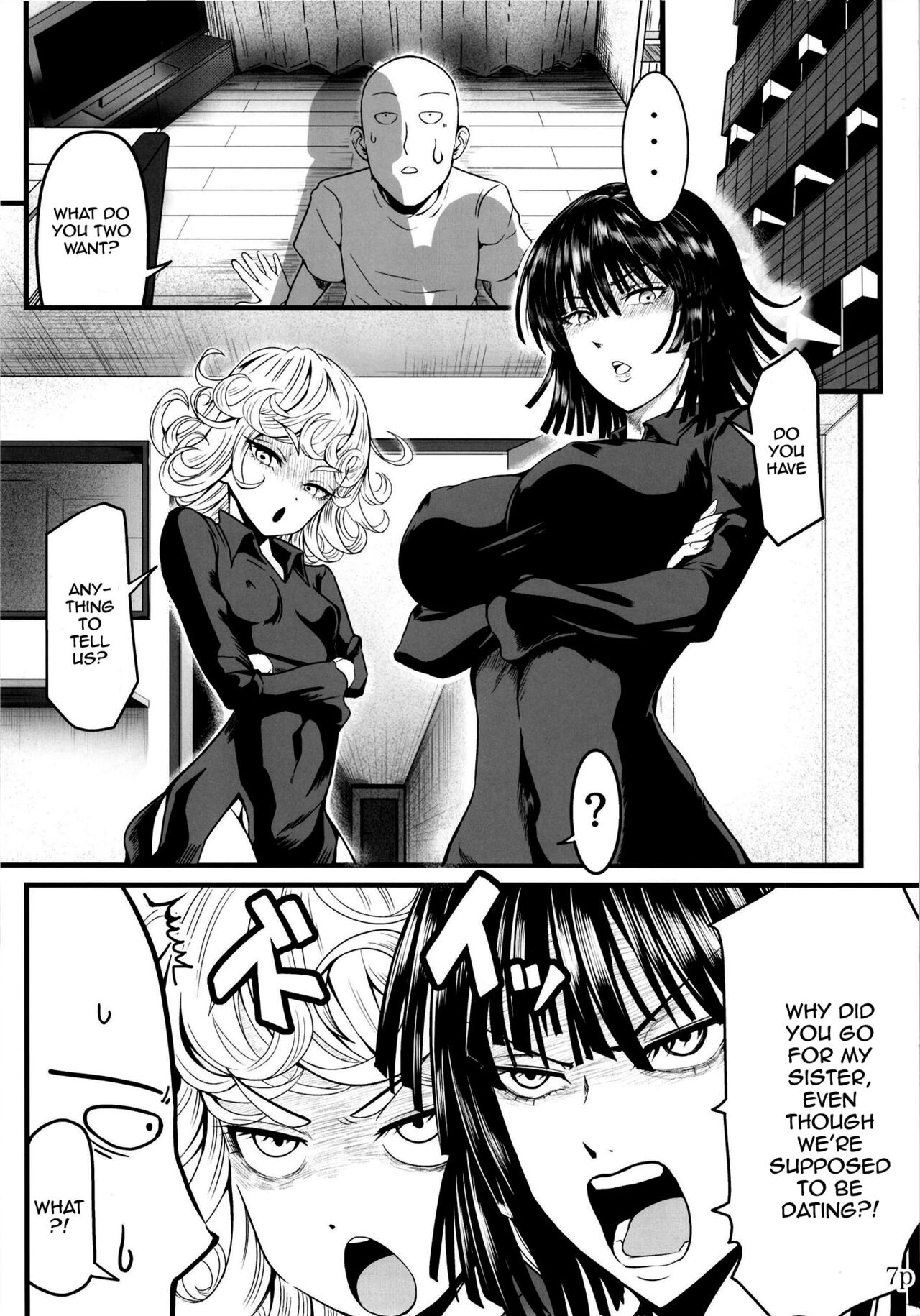 Odd Love Sister 5 page 5
