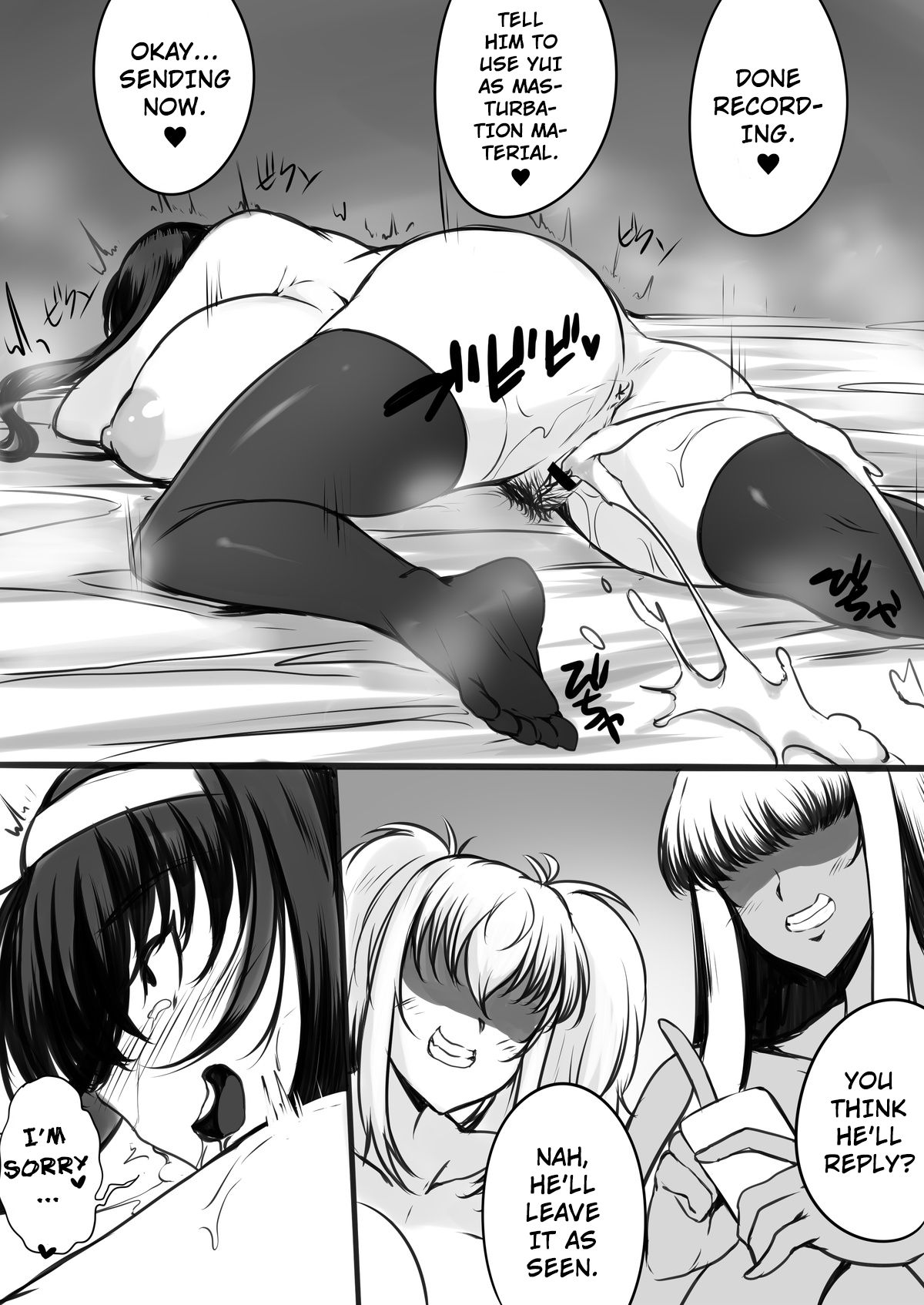 Odekakeraibu IN Okinawa Gentei Futanari Hon page 18