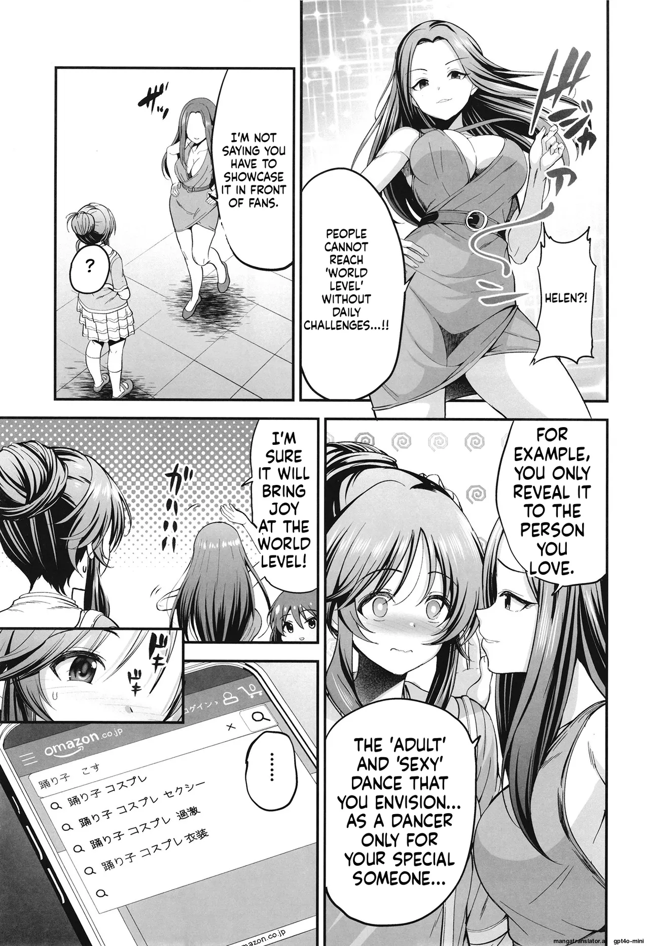 Odoriko Aiko to Dosukebe Dancing Suru Hon page 4