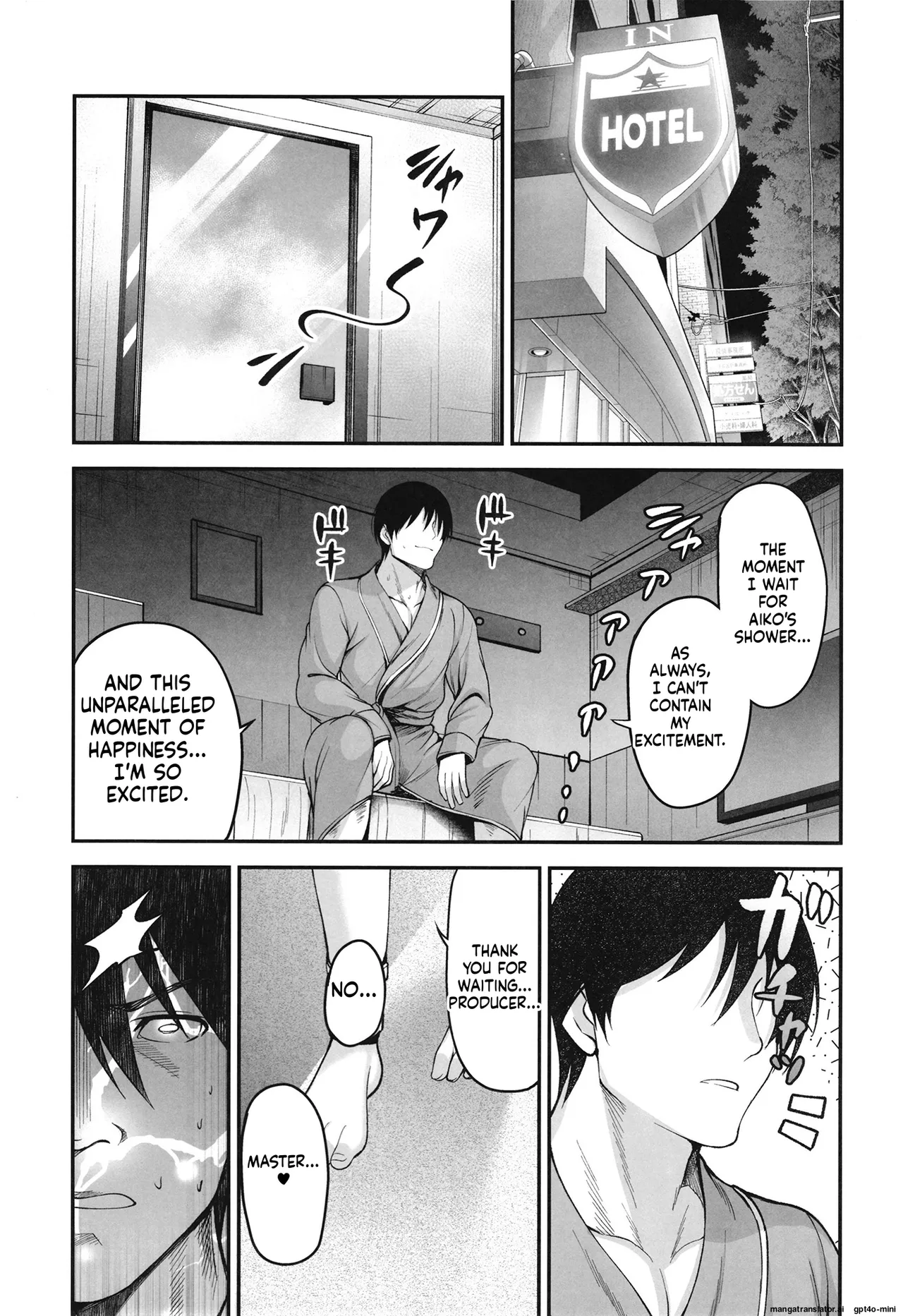 Odoriko Aiko to Dosukebe Dancing Suru Hon page 6
