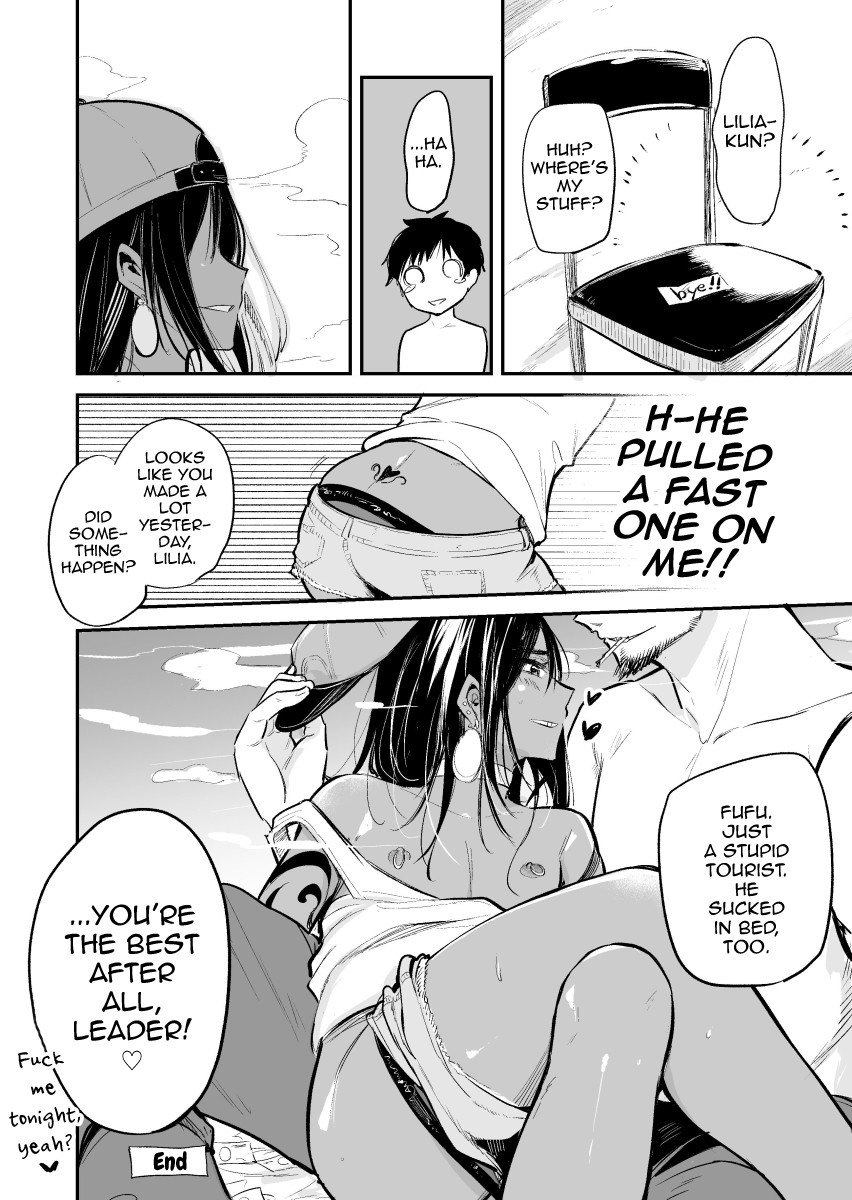 Odoriko no Shounen ni Tip o Hazunda Kekka... page 17