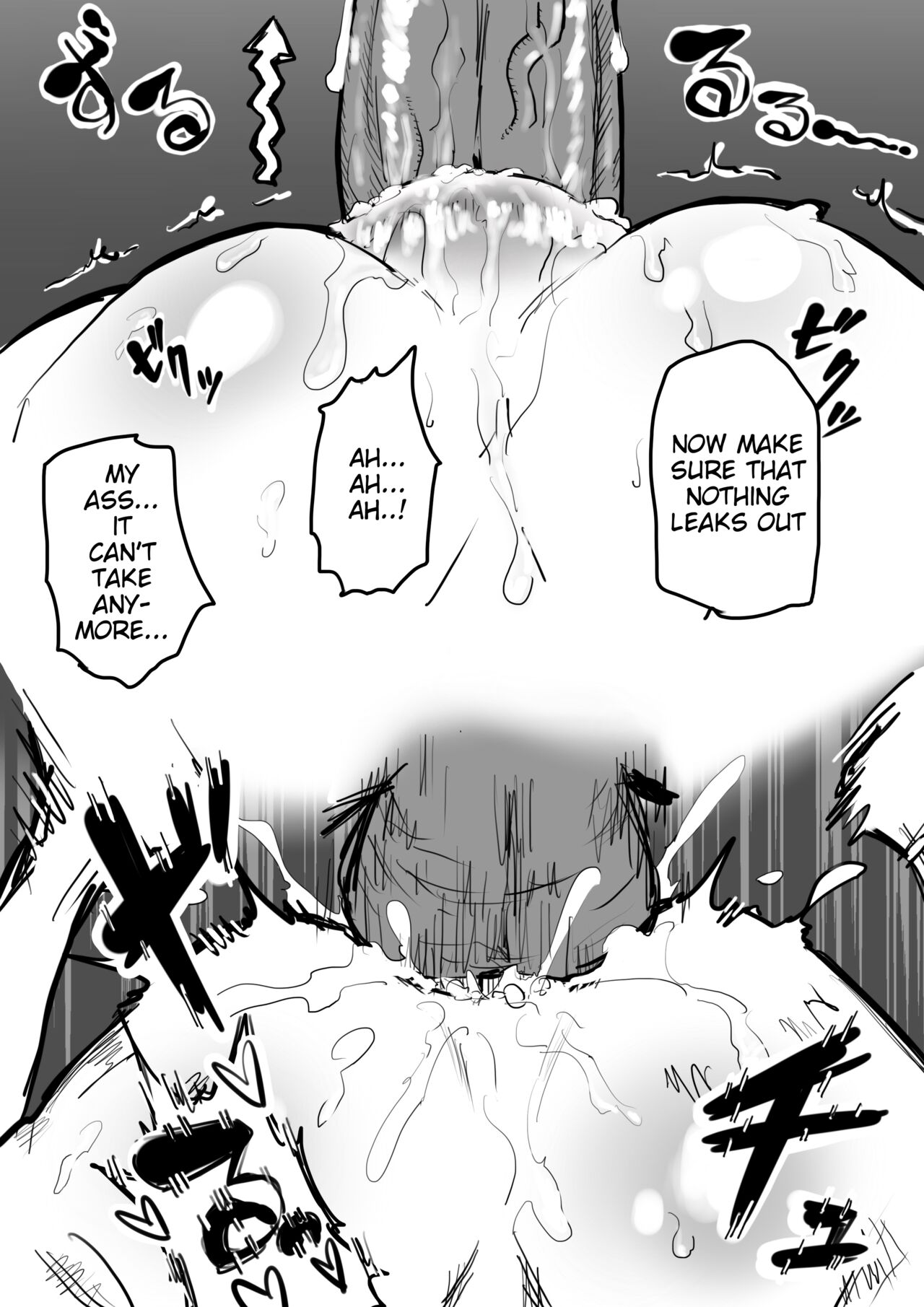 Odosareta Kugisaki Nobora ga Okasareru dake page 9