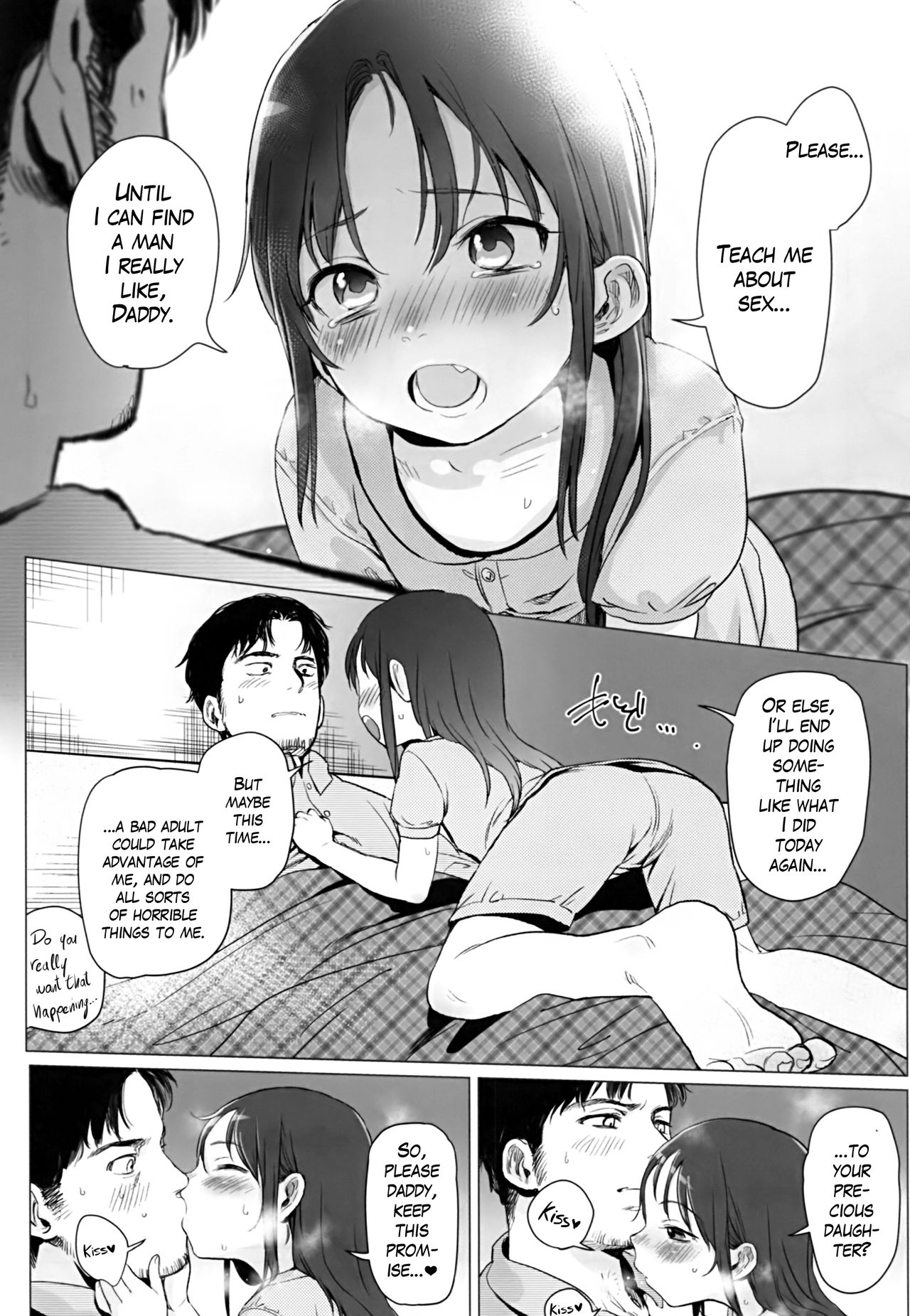 Of course I love my daddy page 14