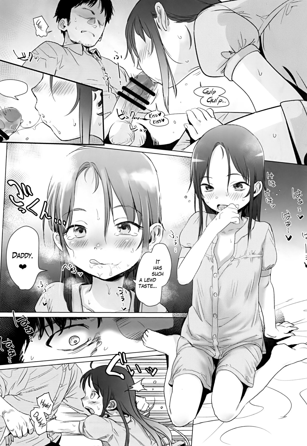 Of course I love my daddy page 18