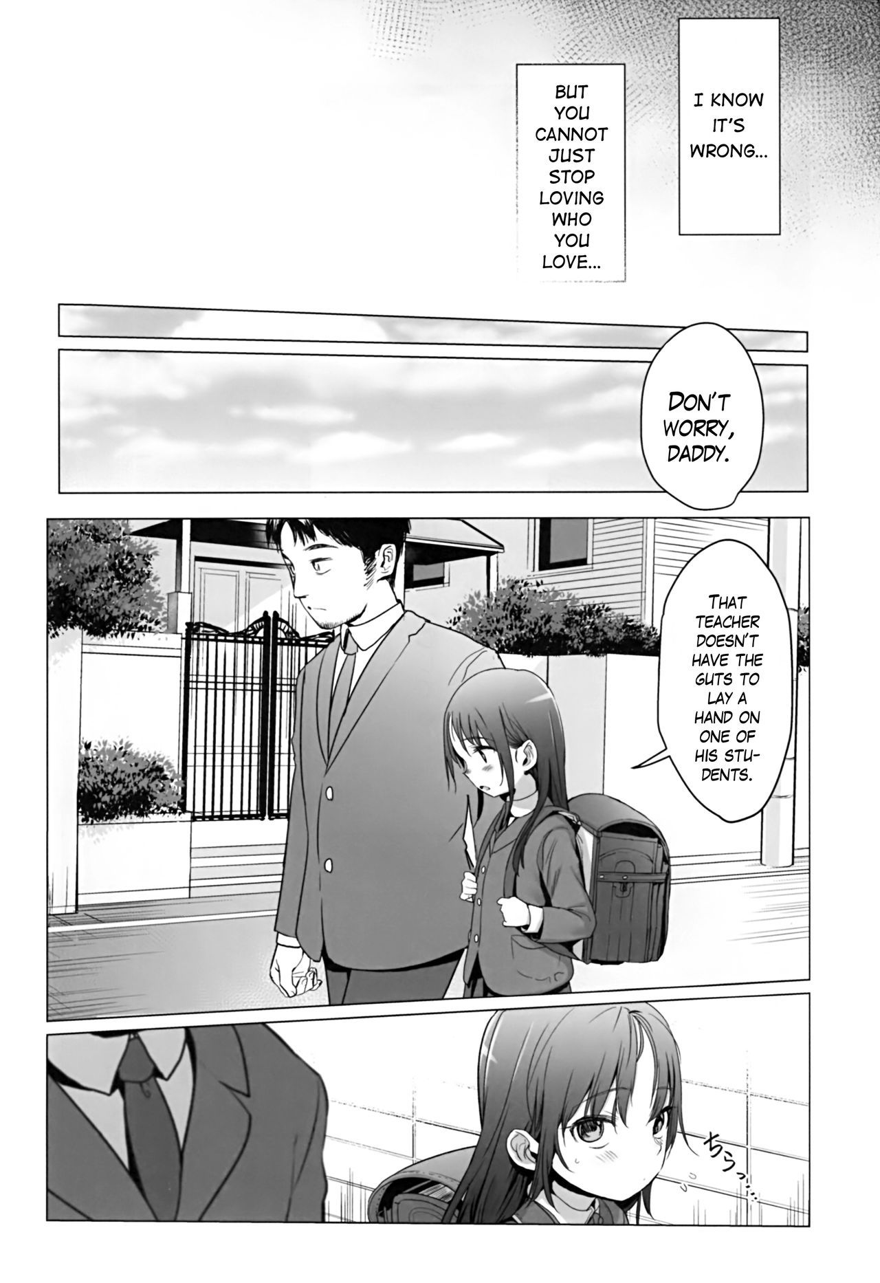 Of course I love my daddy page 5