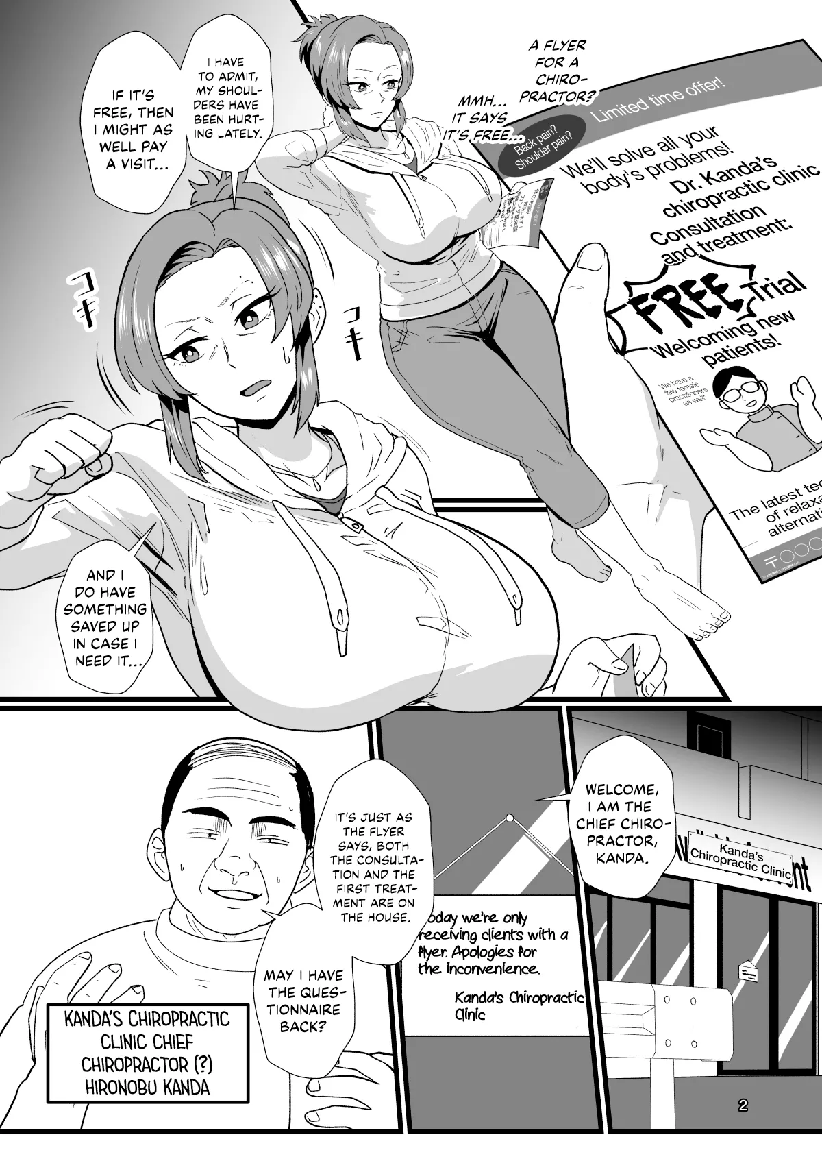 “Of course this doesn’t bother me” Delinquent Mom Himeko Amaumi Is Being Hypnotized! page 3