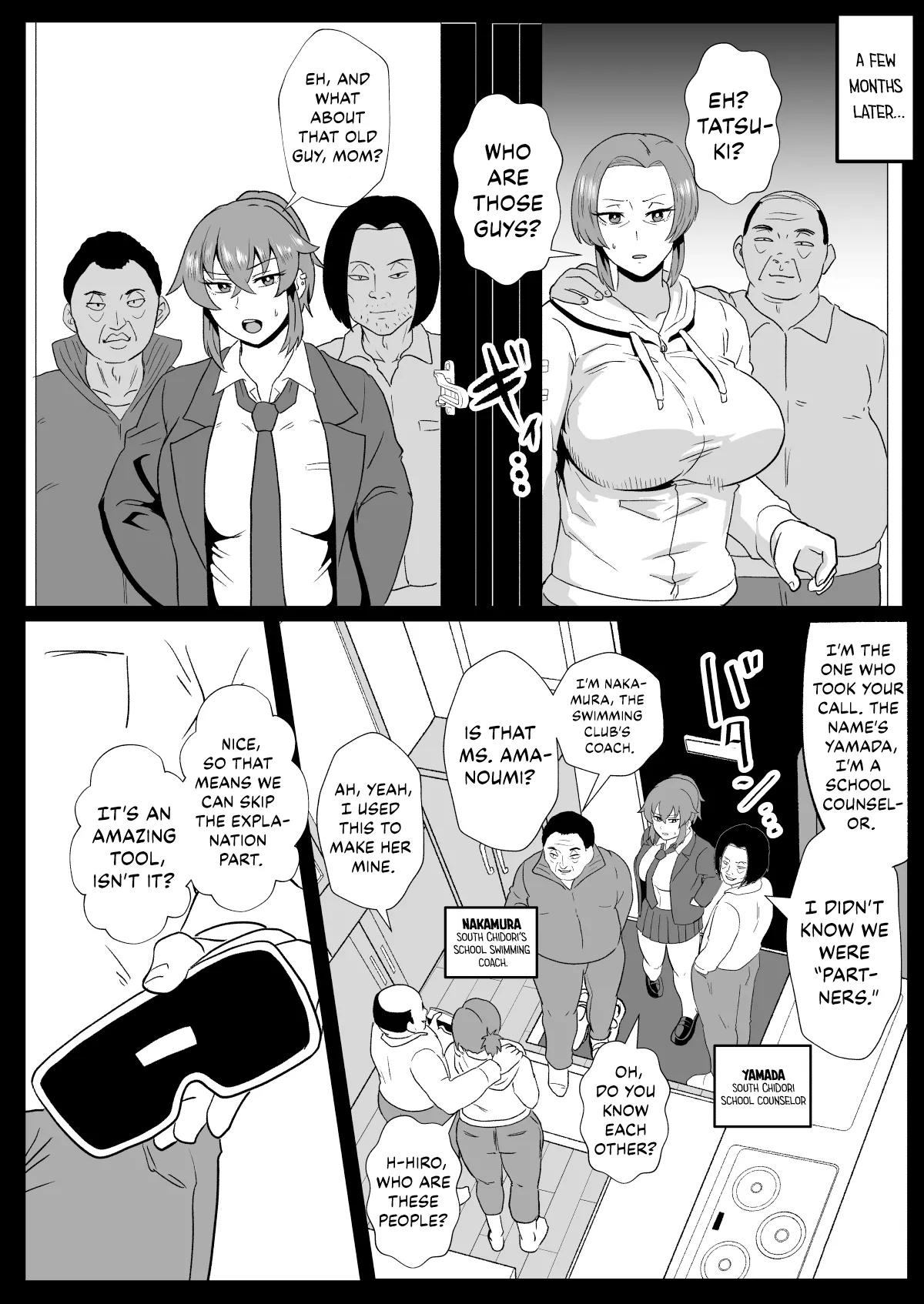 “Of course this doesn’t bother me” Delinquent Mom Himeko Amaumi Is Being Hypnotized! page 33