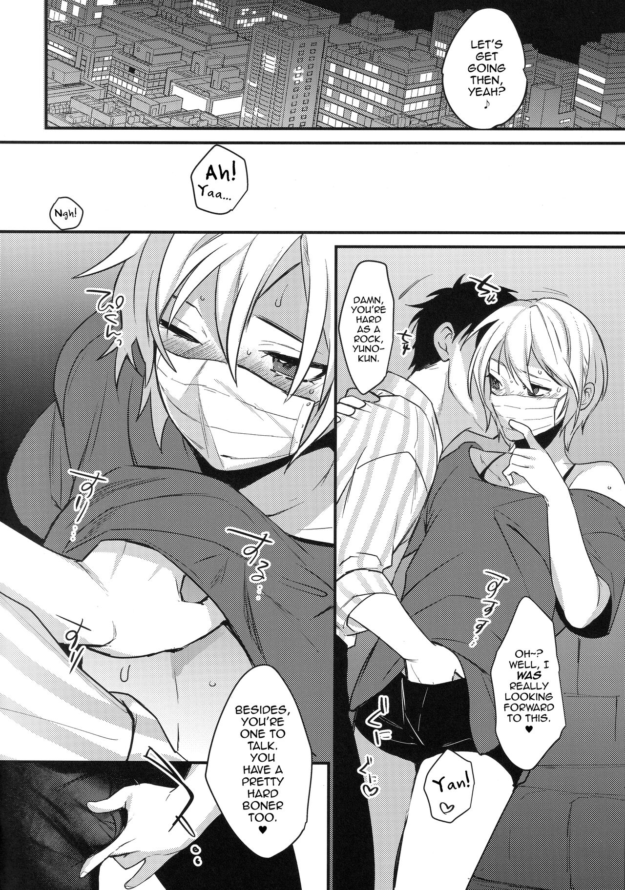 Off Pako Icha Love Sex page 4