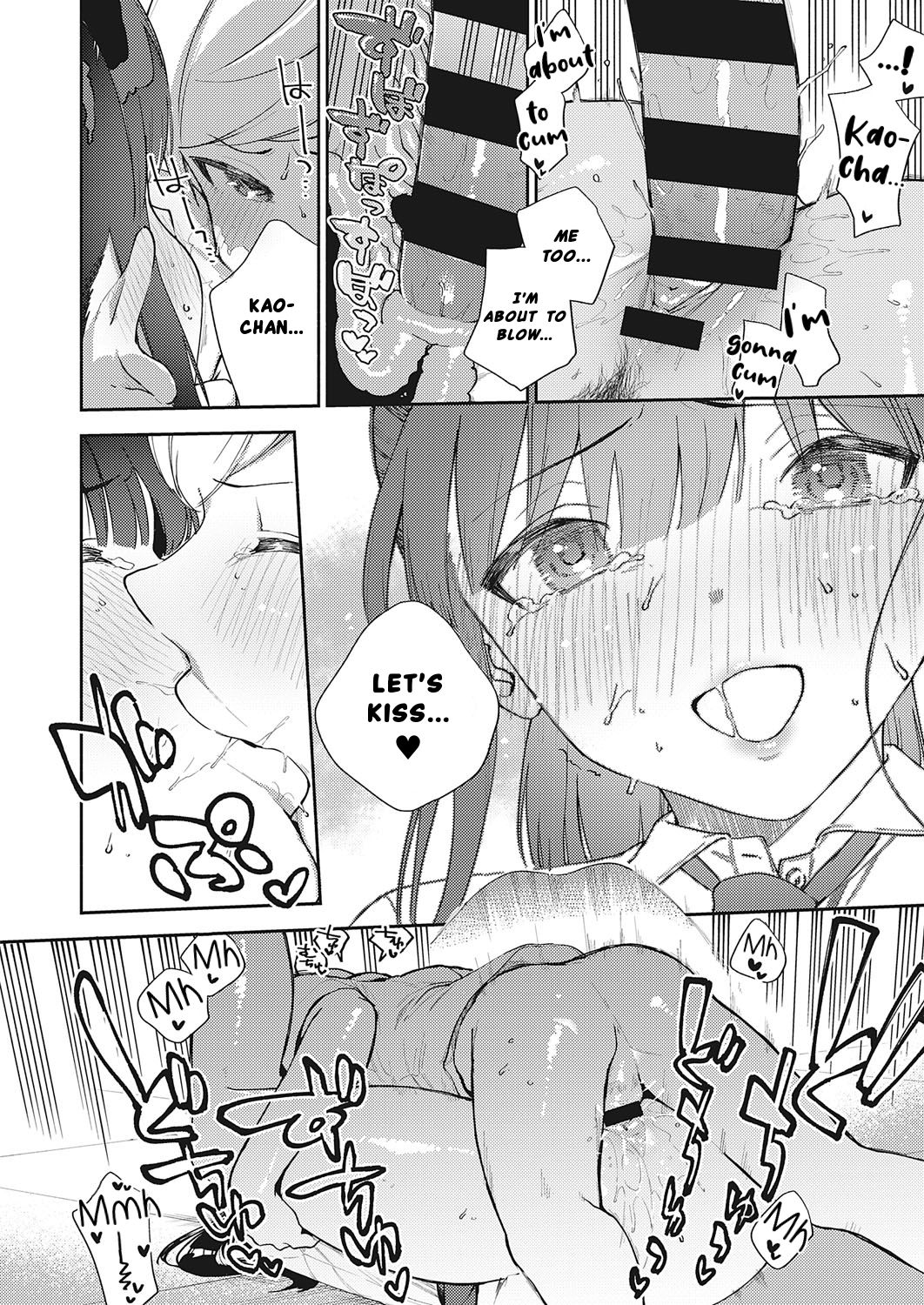 Offbeat Stride page 32