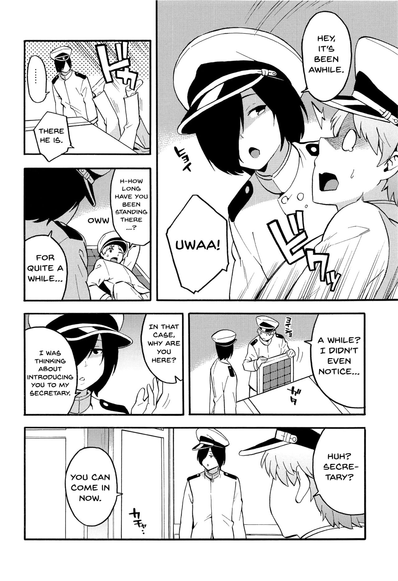 Office Lady Kaga page 3
