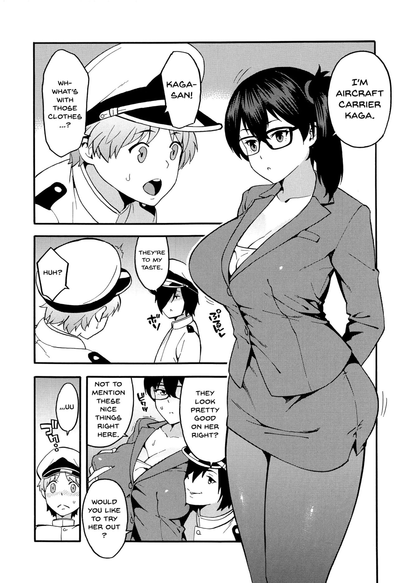 Office Lady Kaga page 4