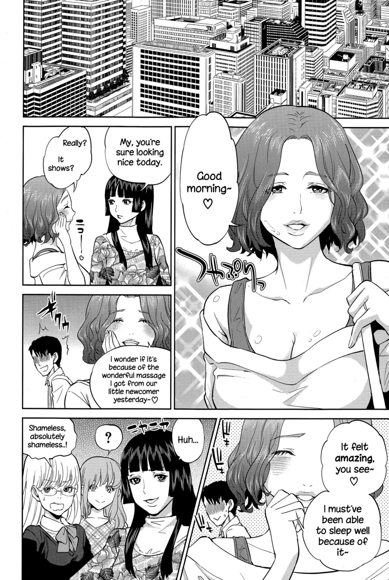 Office Love Scramble page 108
