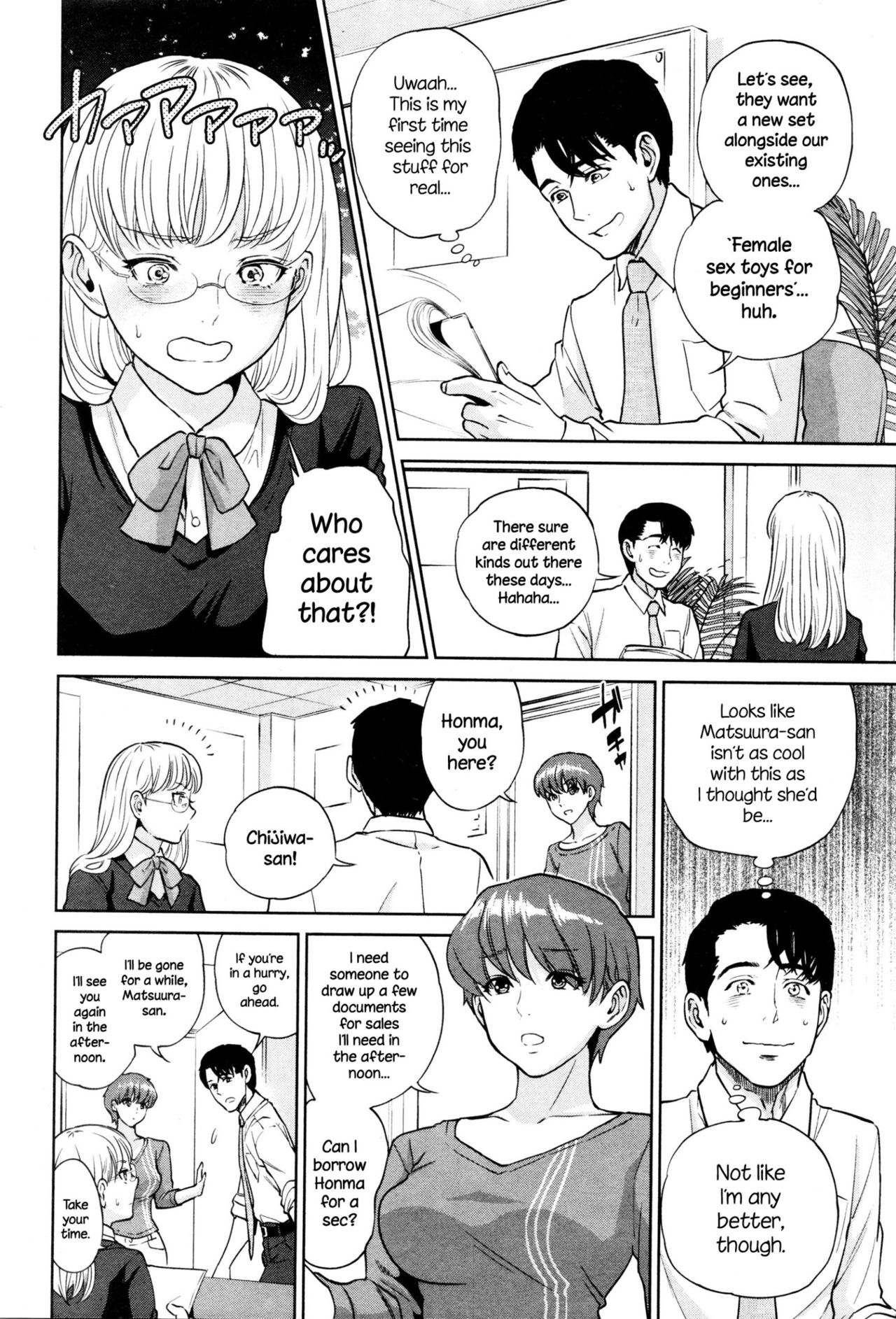Office Love Scramble page 112