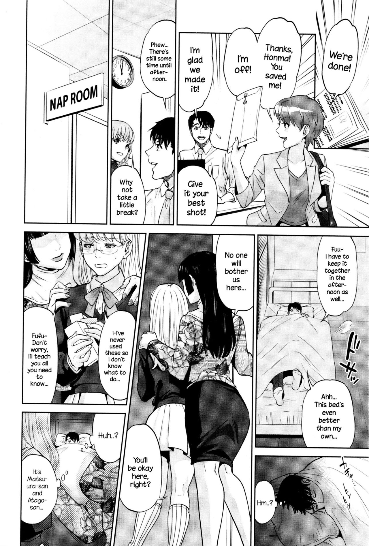 Office Love Scramble page 114