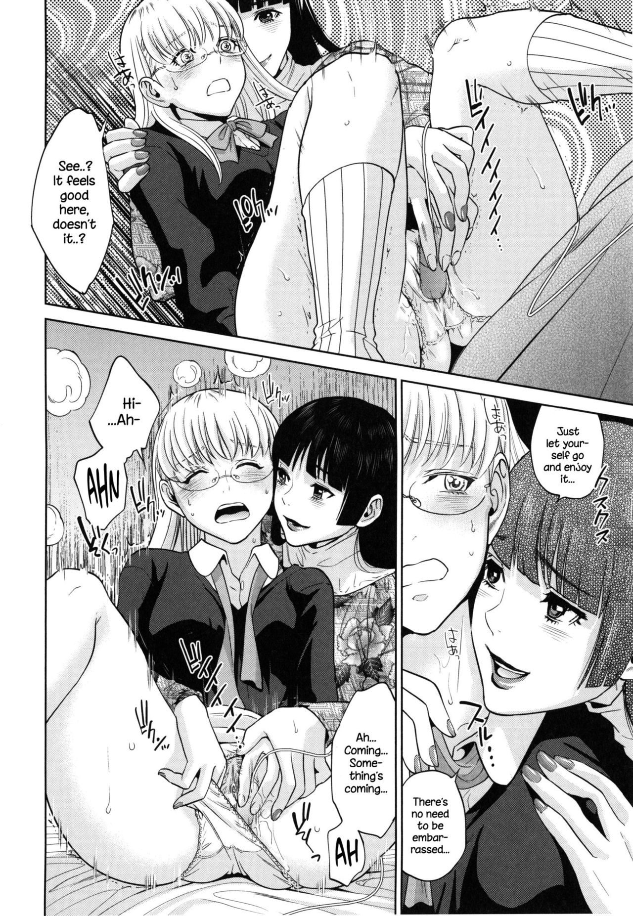 Office Love Scramble page 118