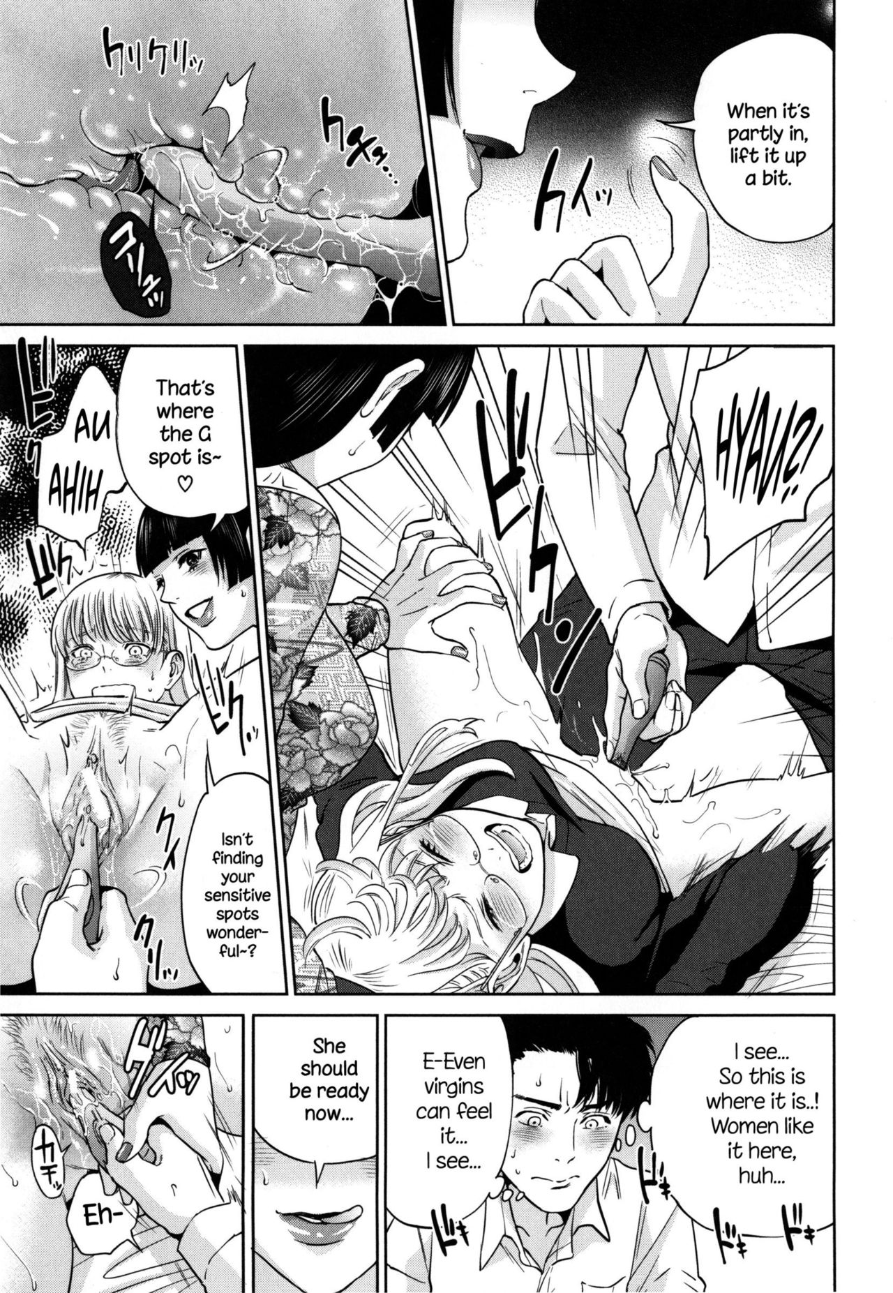 Office Love Scramble page 125