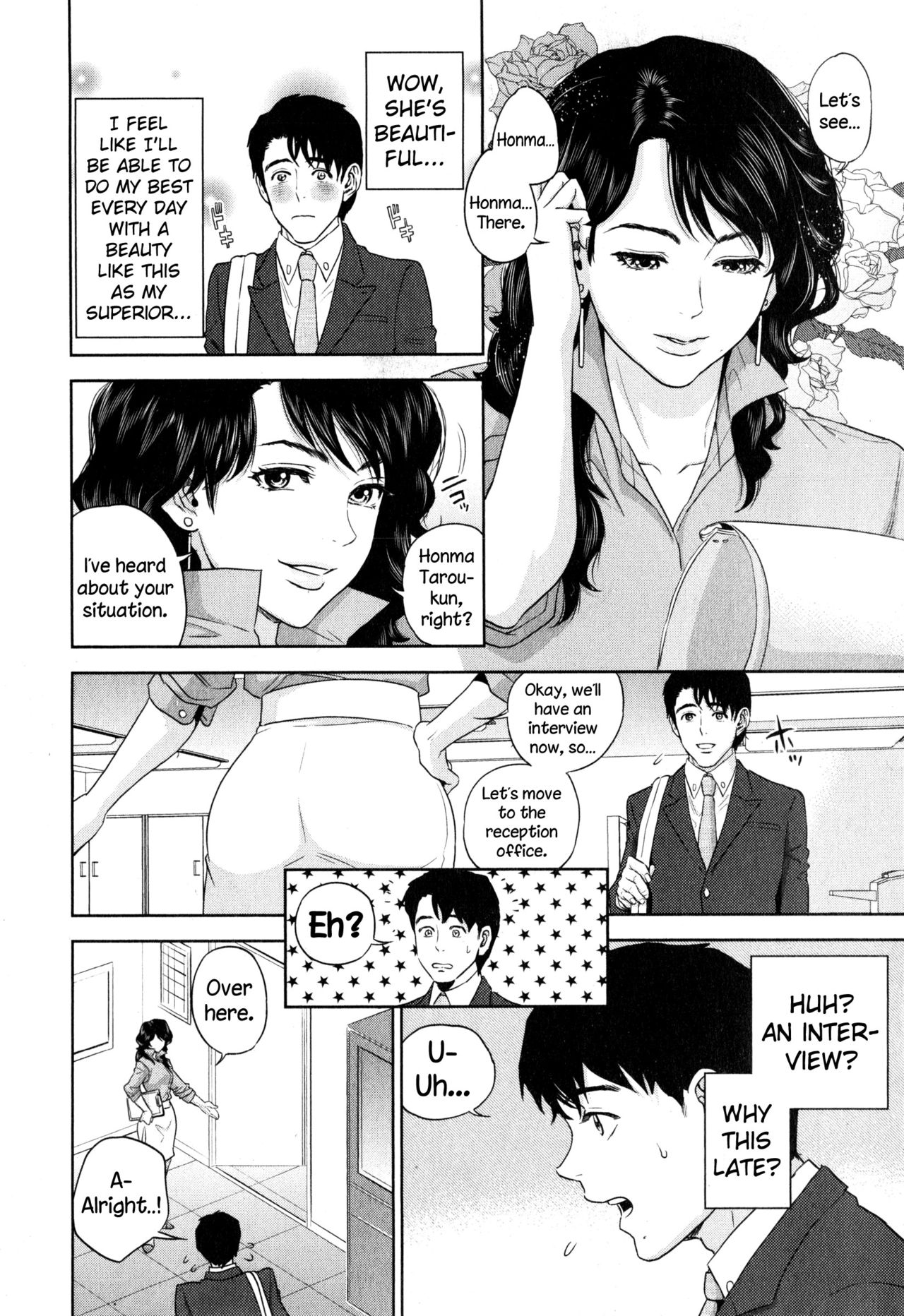 Office Love Scramble page 13