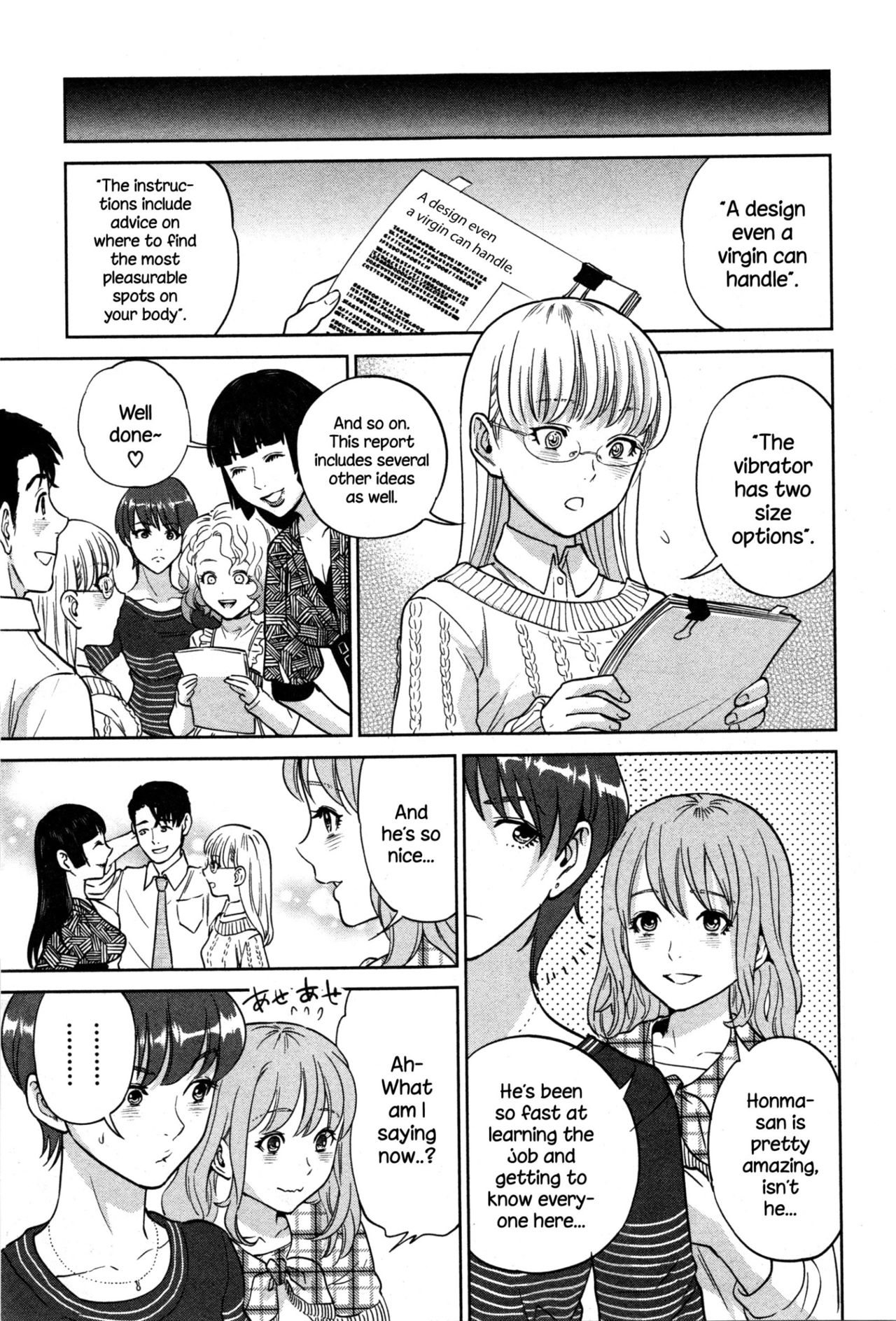 Office Love Scramble page 146