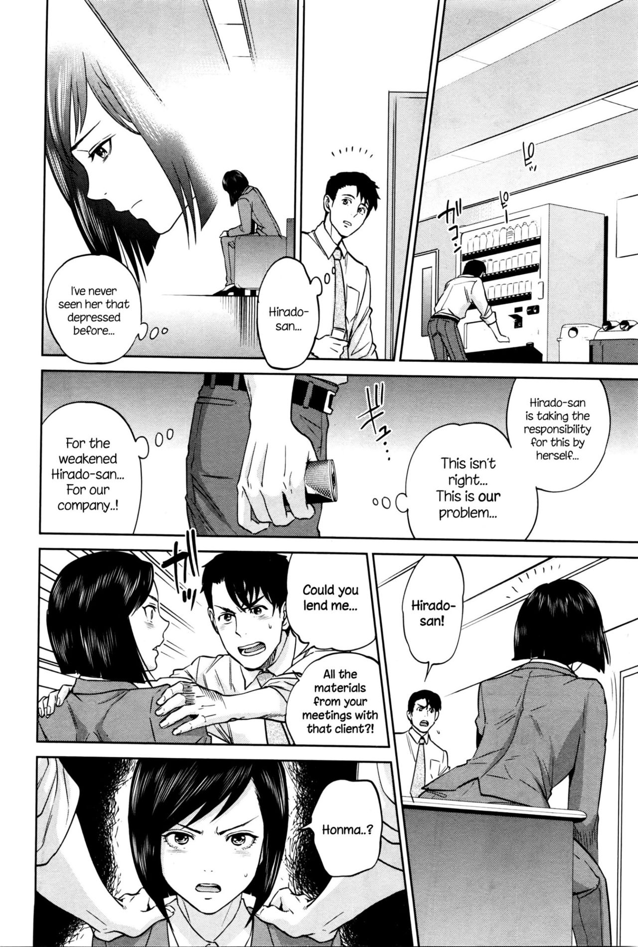 Office Love Scramble page 151