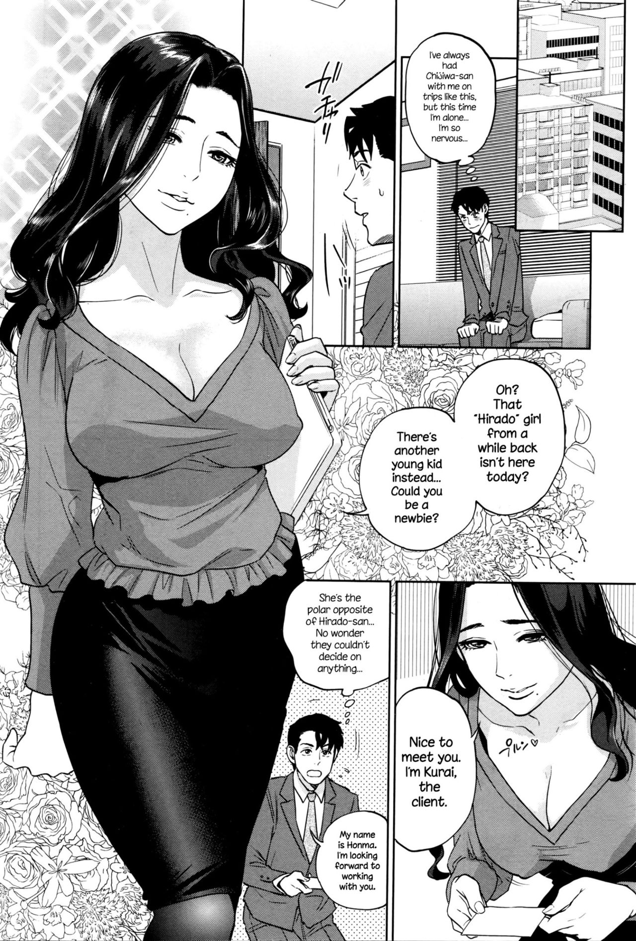 Office Love Scramble page 153