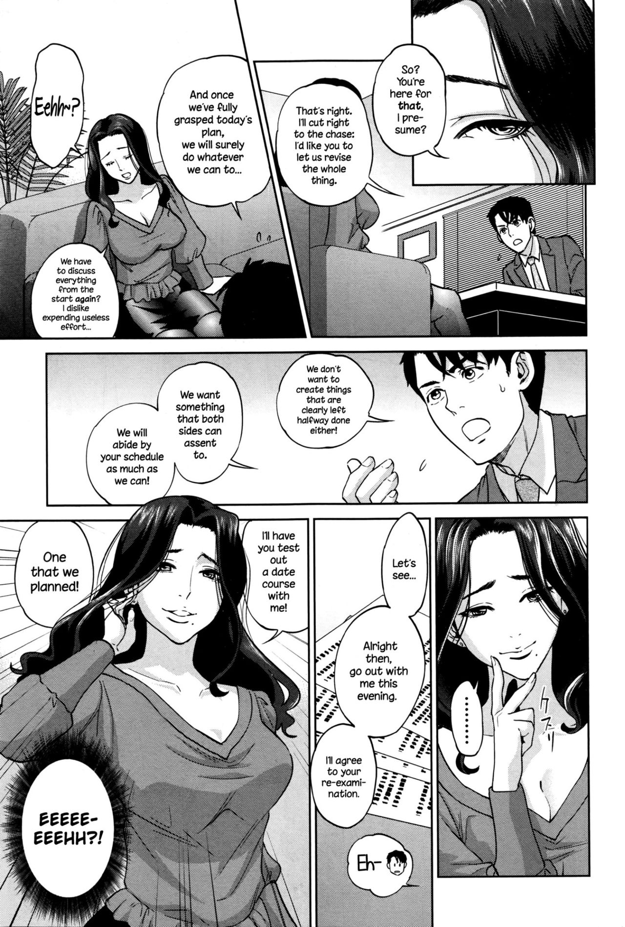 Office Love Scramble page 154
