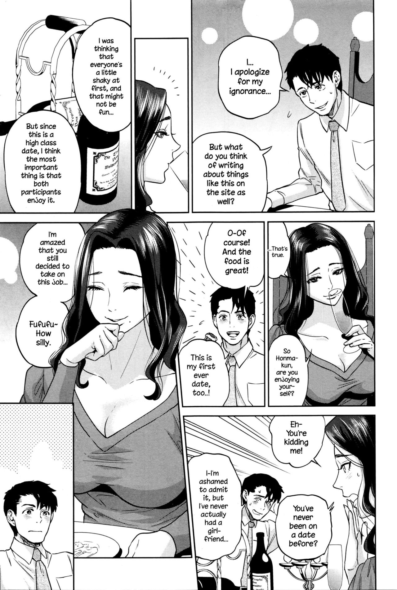 Office Love Scramble page 156