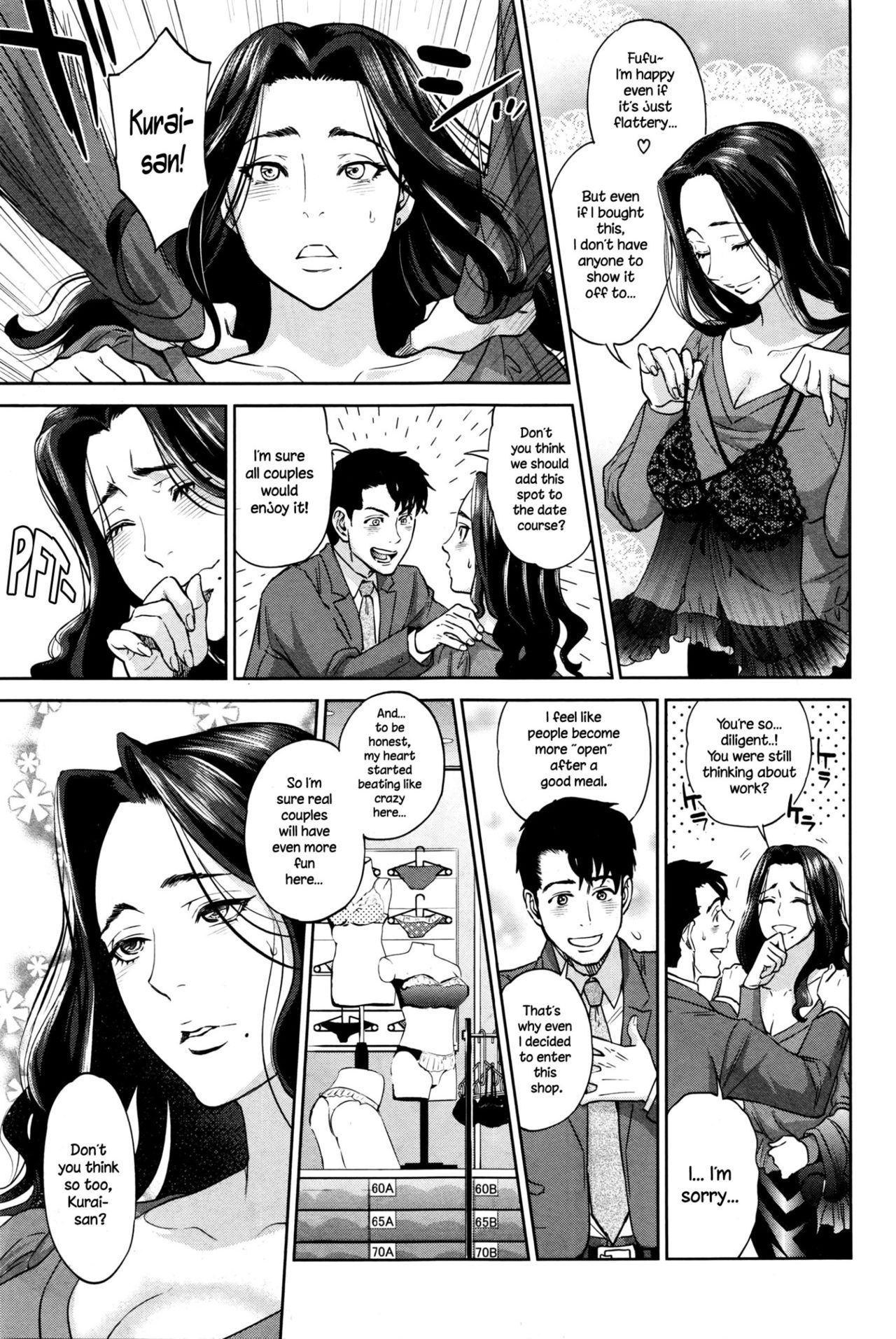 Office Love Scramble page 158