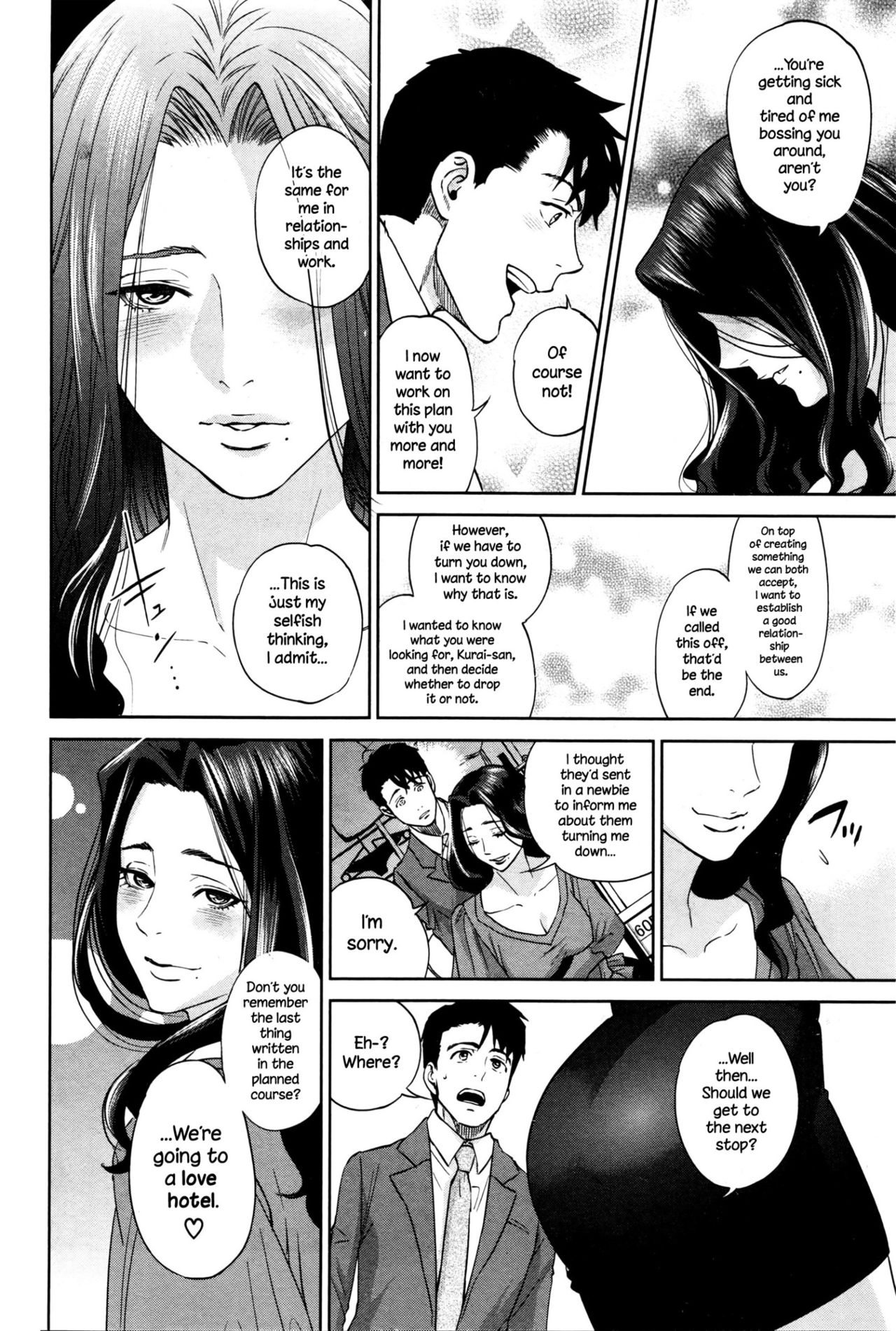 Office Love Scramble page 159