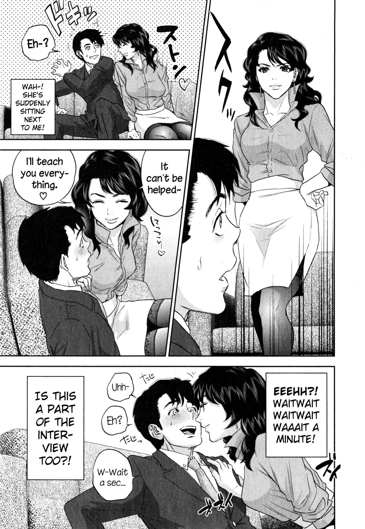 Office Love Scramble page 16