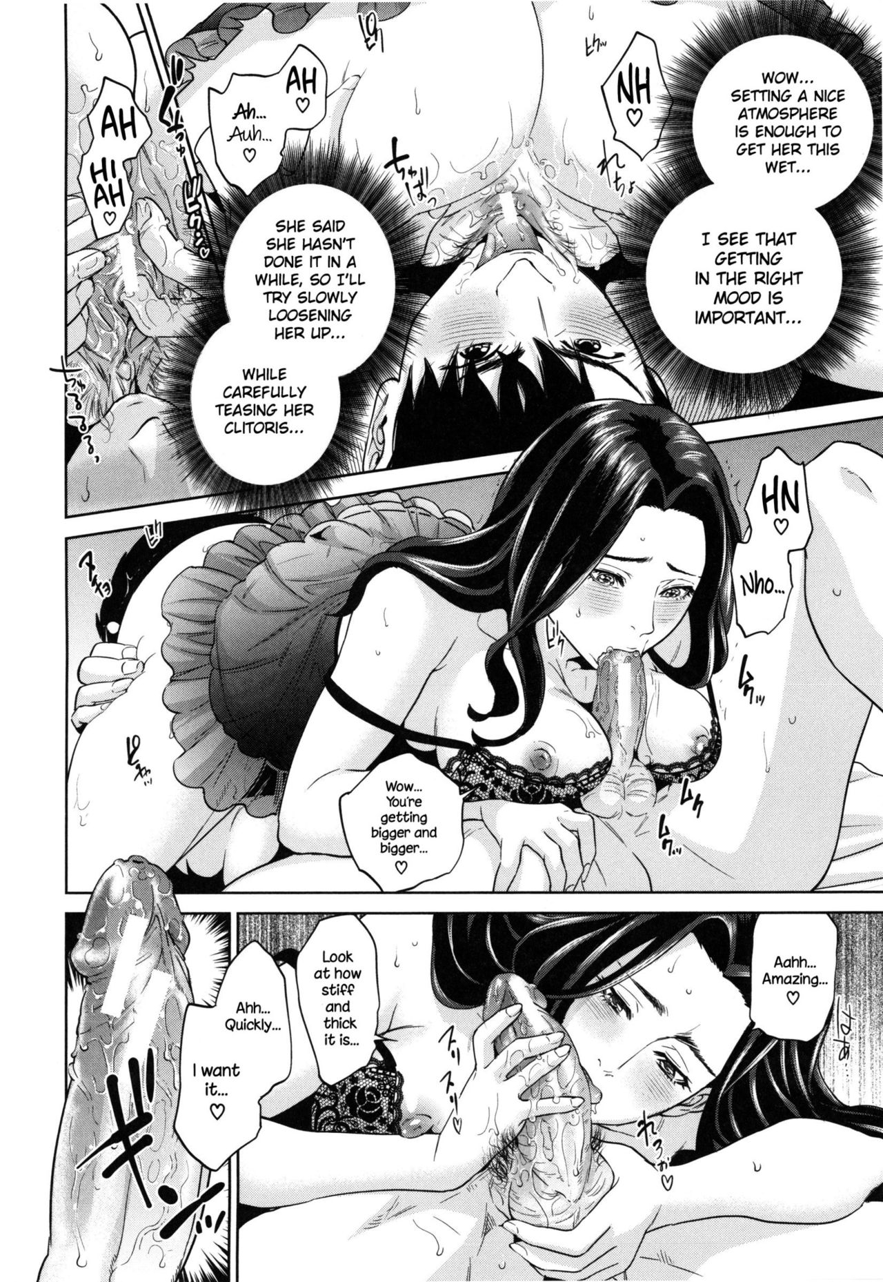Office Love Scramble page 165