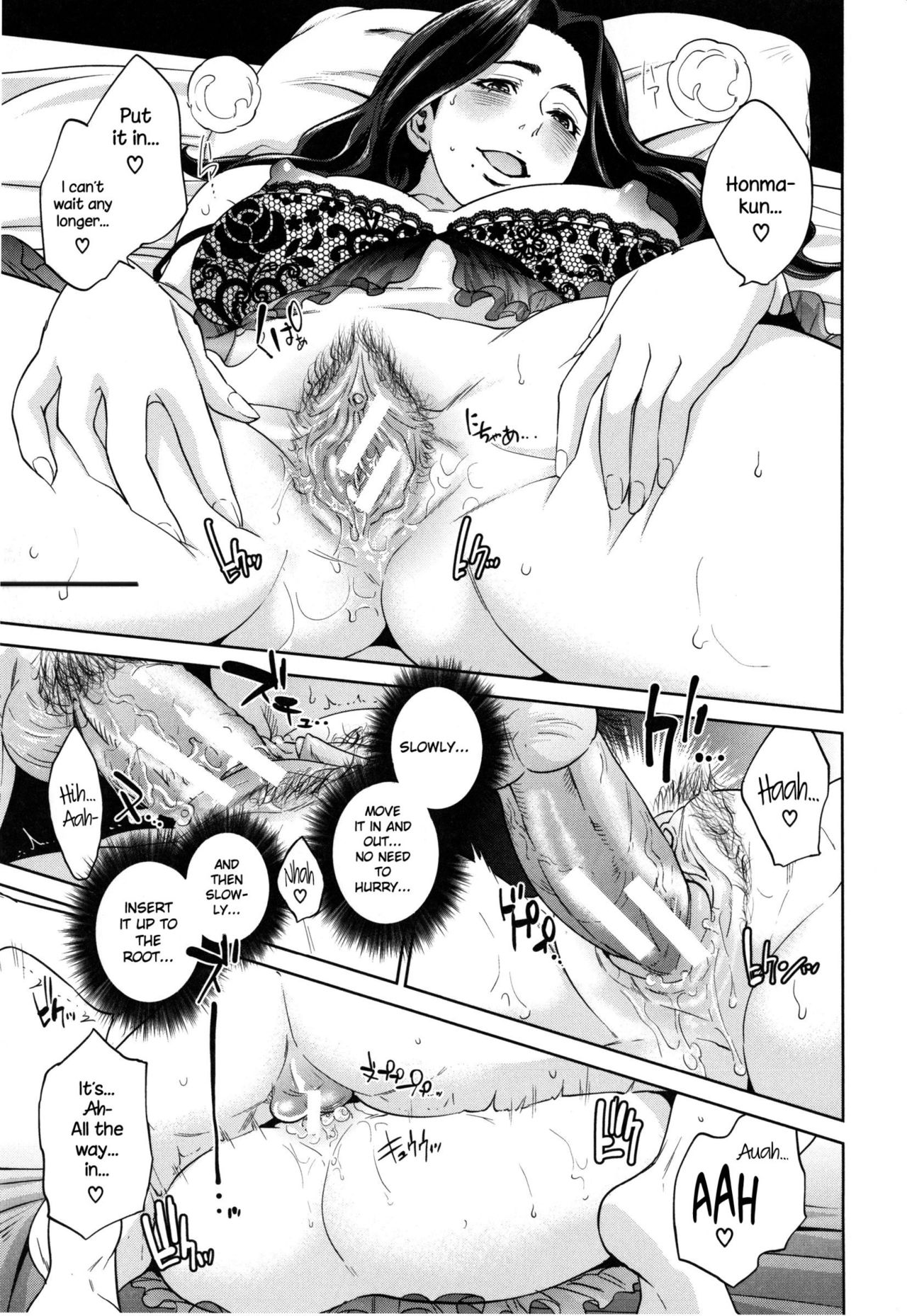 Office Love Scramble page 166