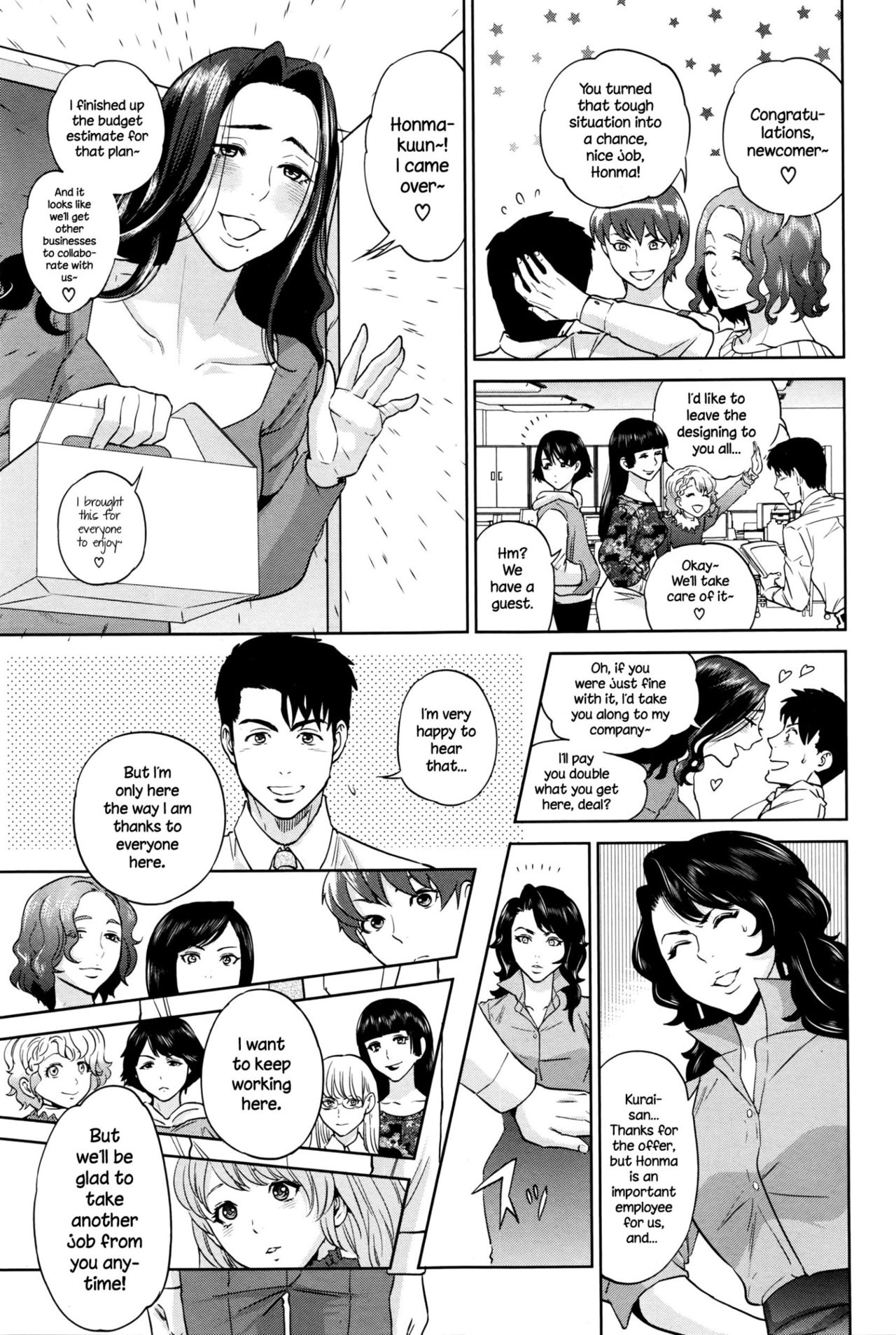 Office Love Scramble page 176