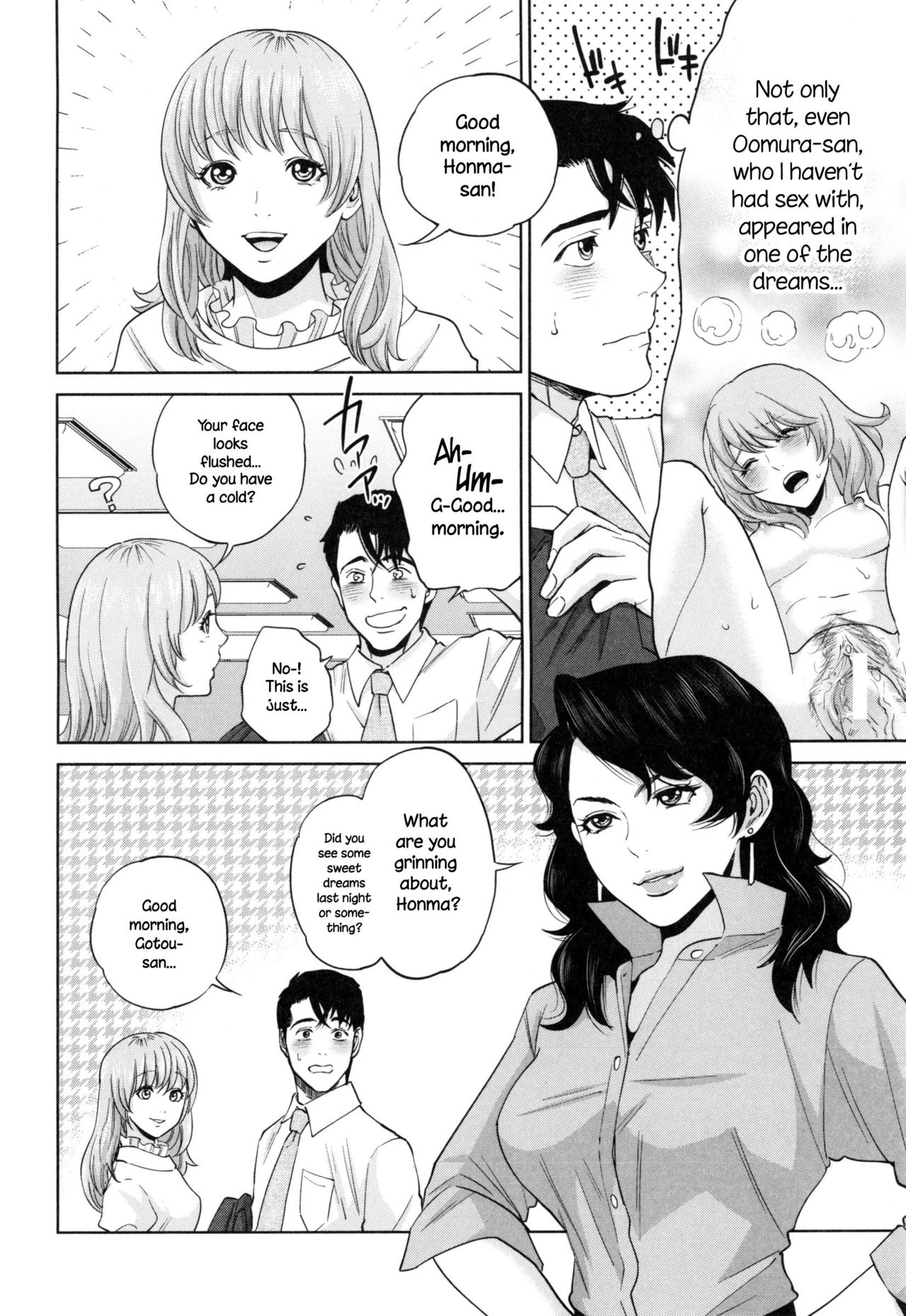Office Love Scramble page 179