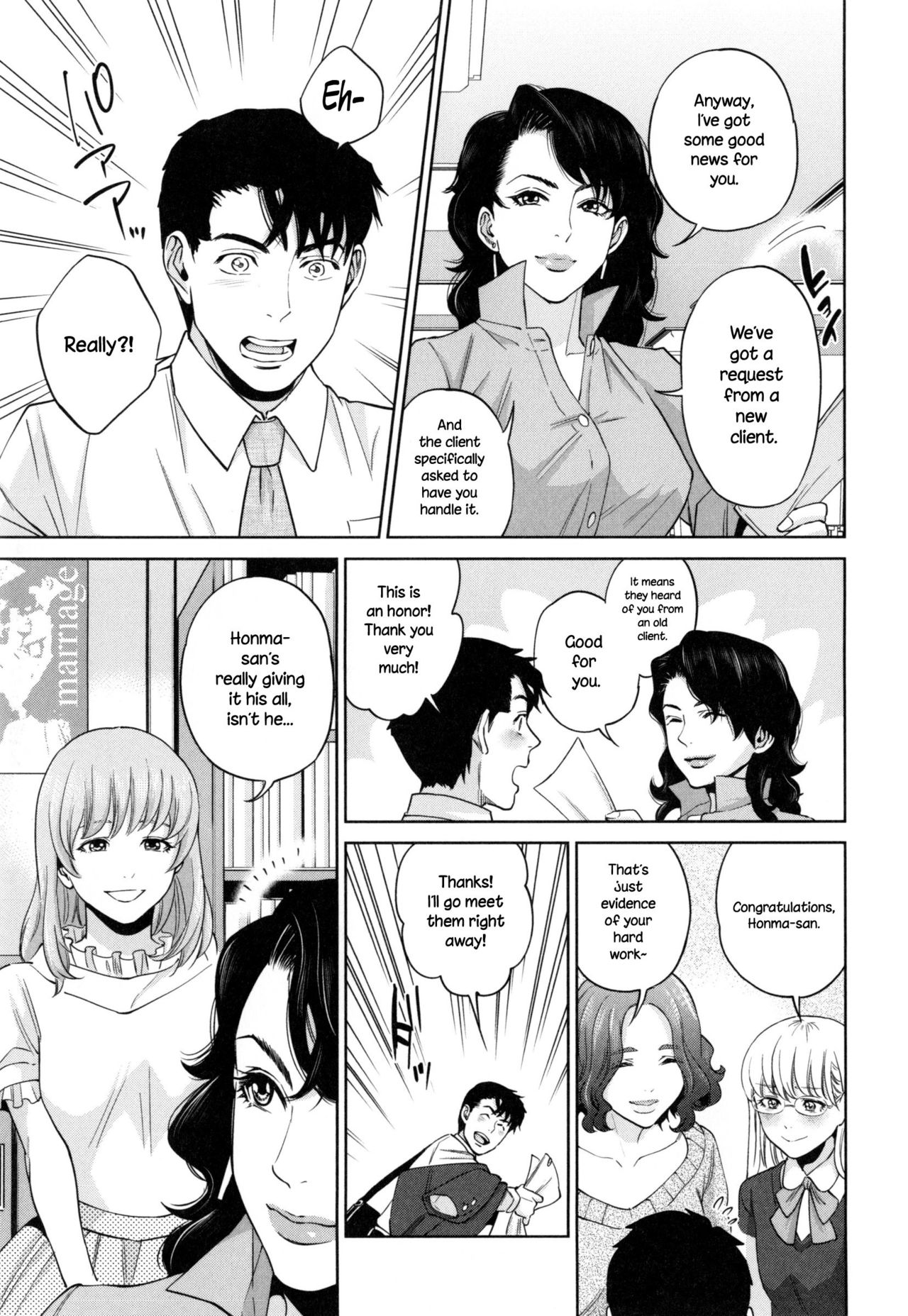 Office Love Scramble page 180