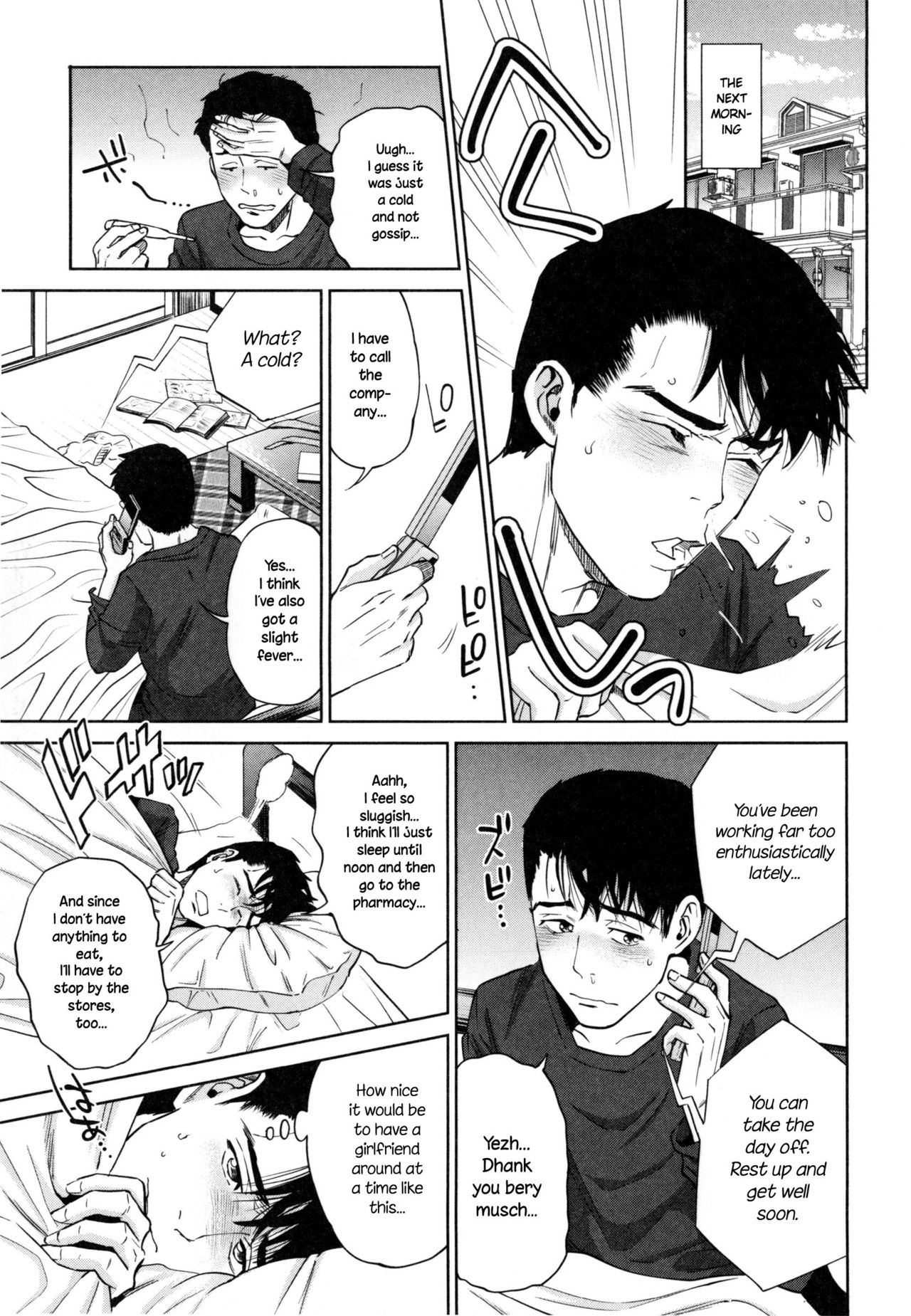 Office Love Scramble page 182