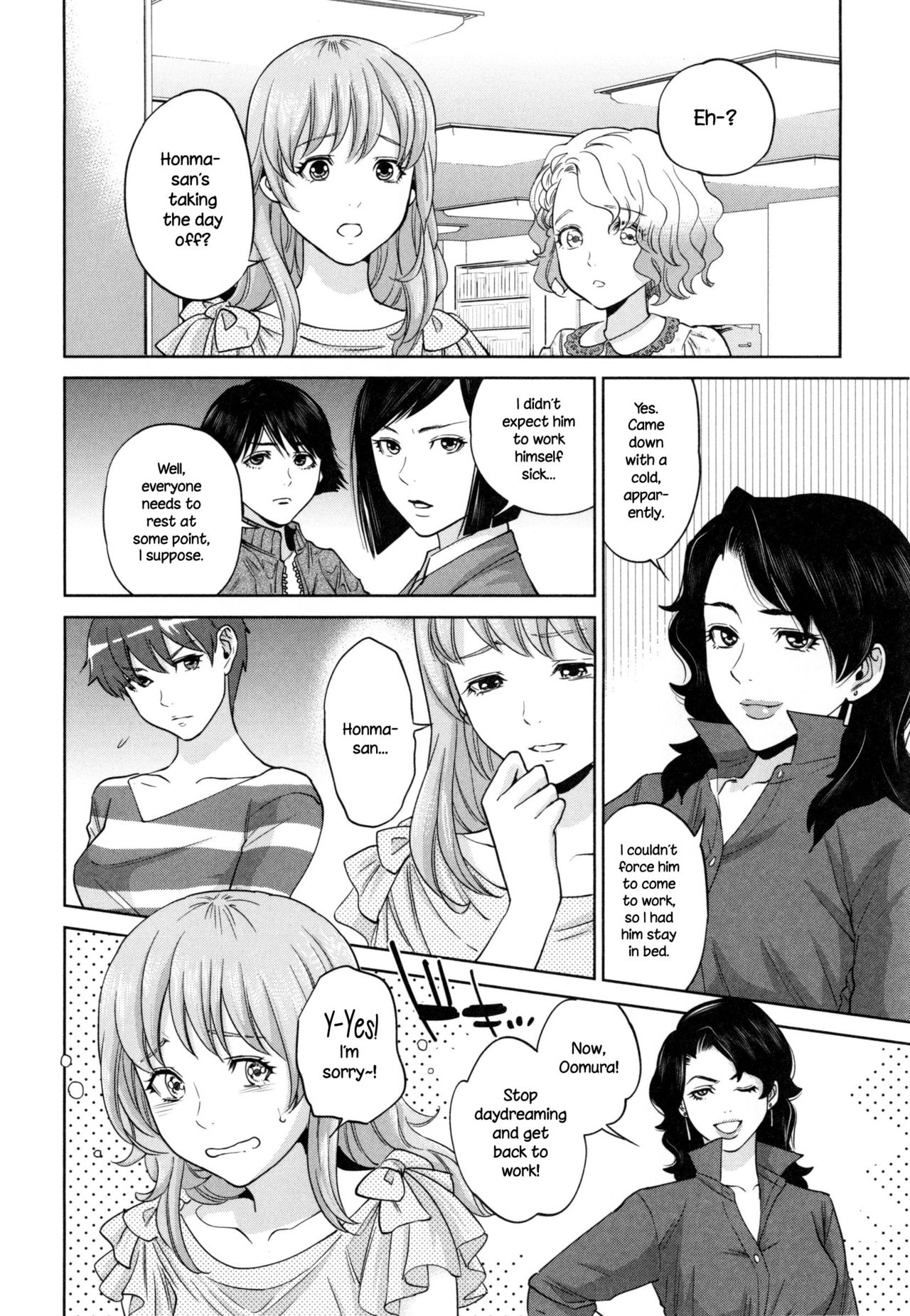 Office Love Scramble page 183