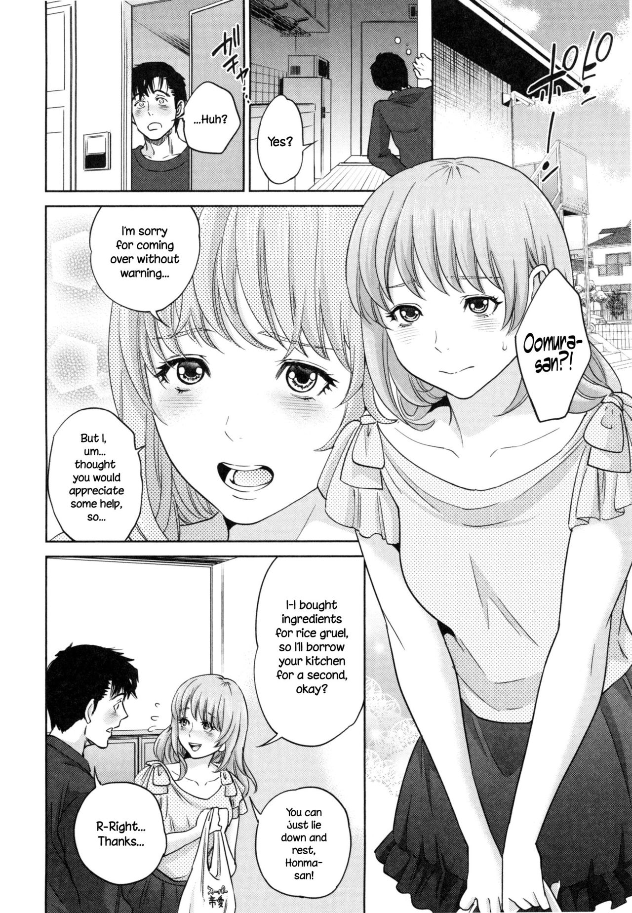 Office Love Scramble page 185