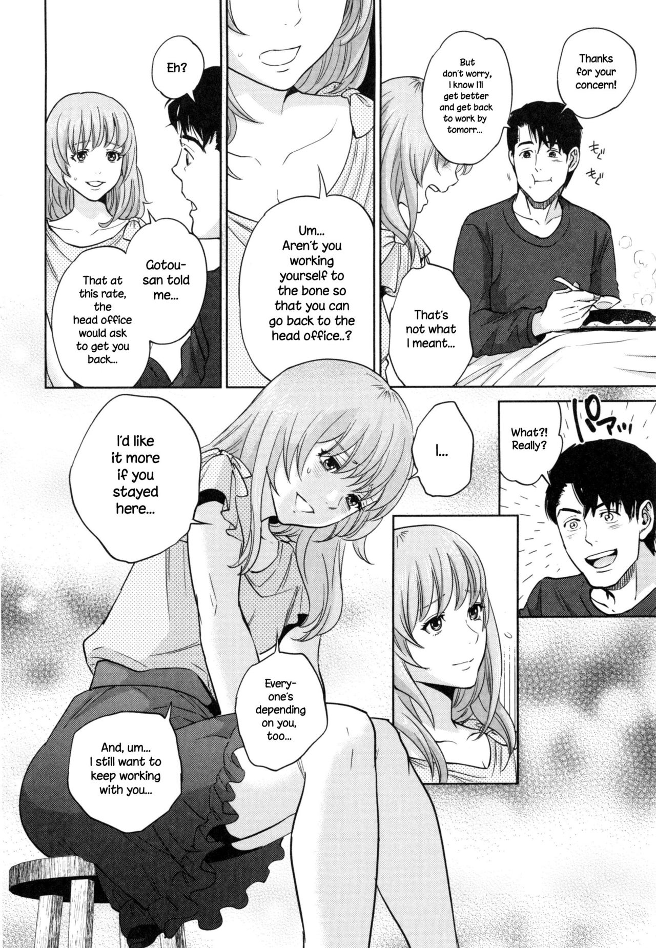 Office Love Scramble page 187