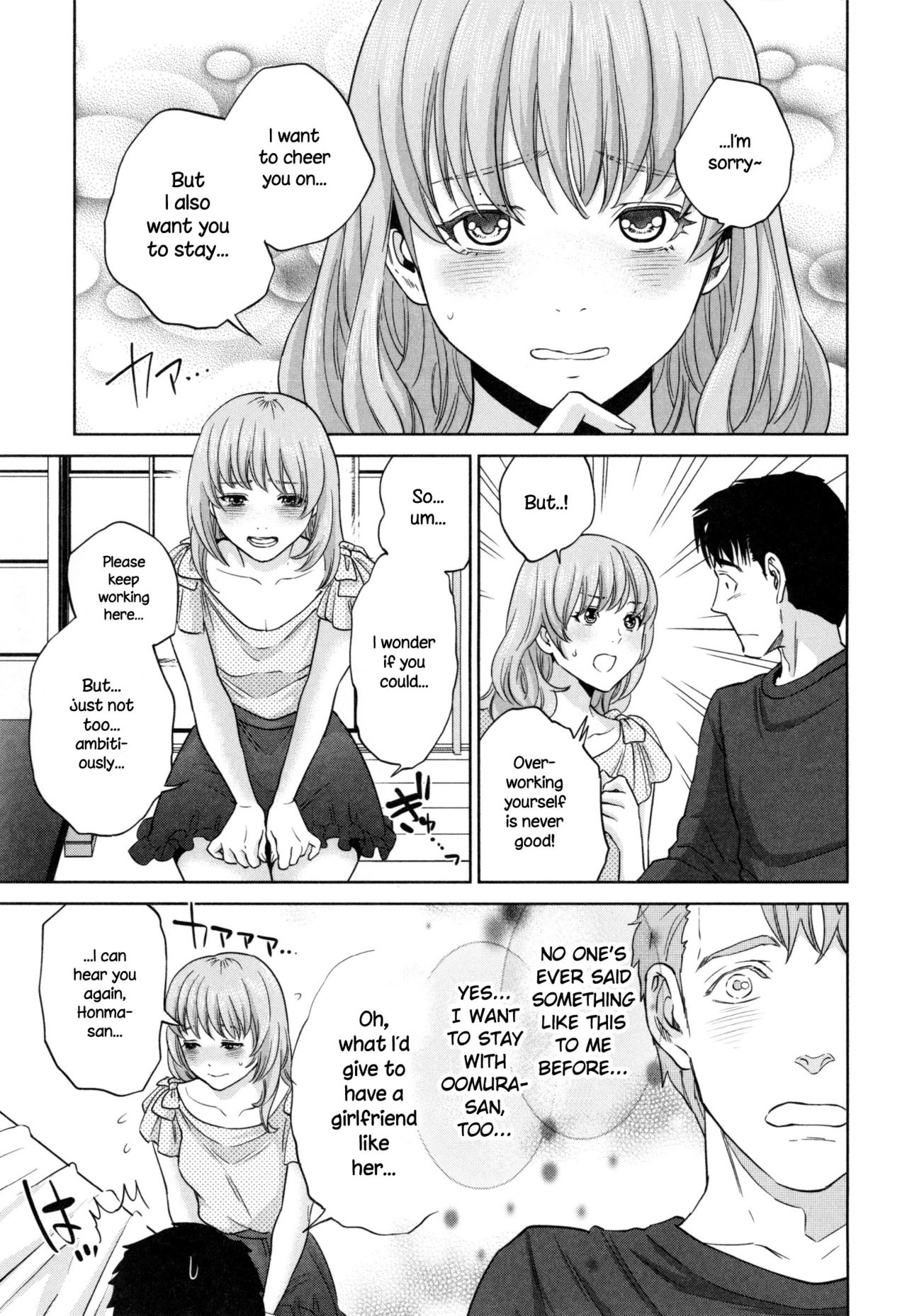 Office Love Scramble page 188
