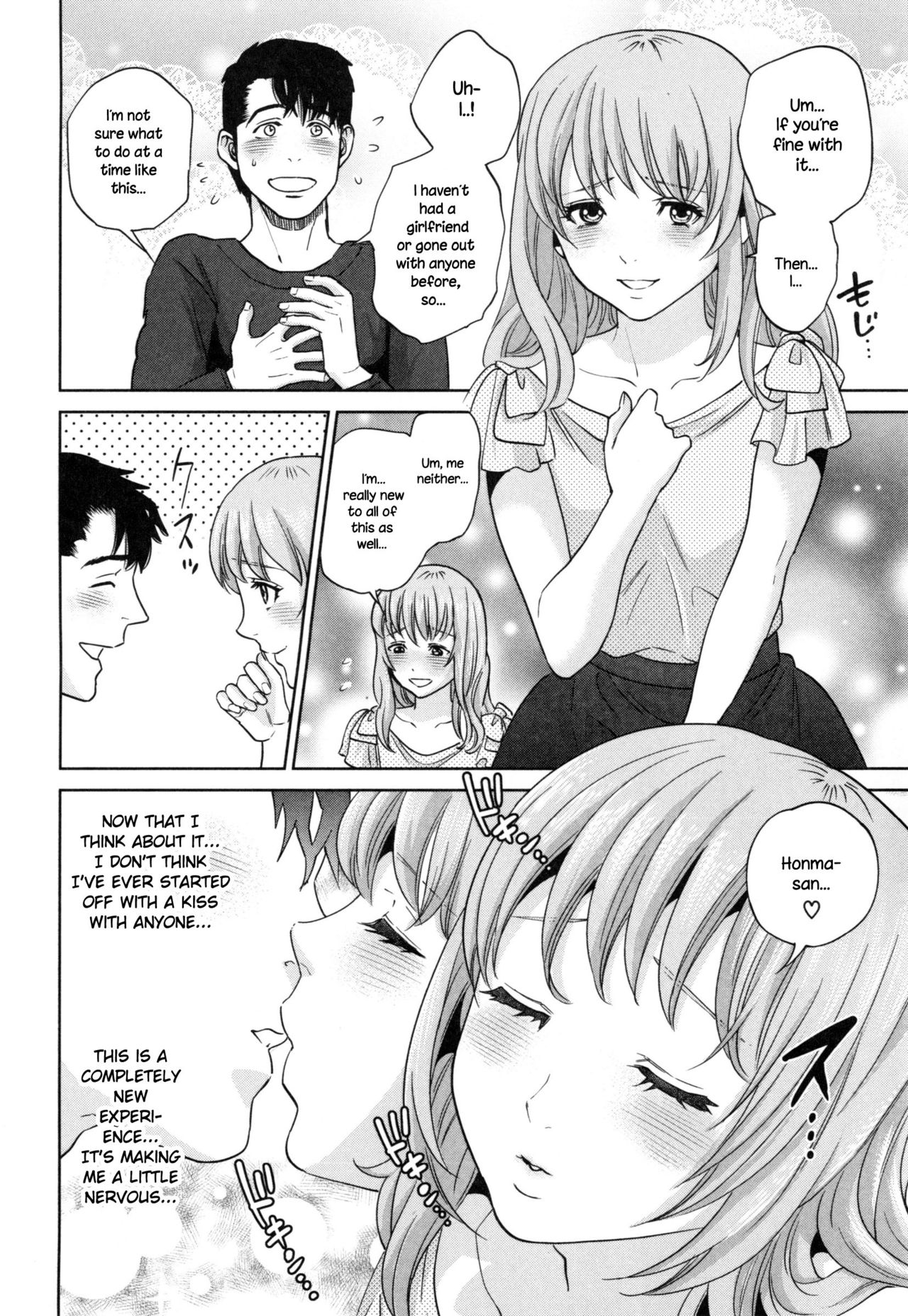 Office Love Scramble page 189