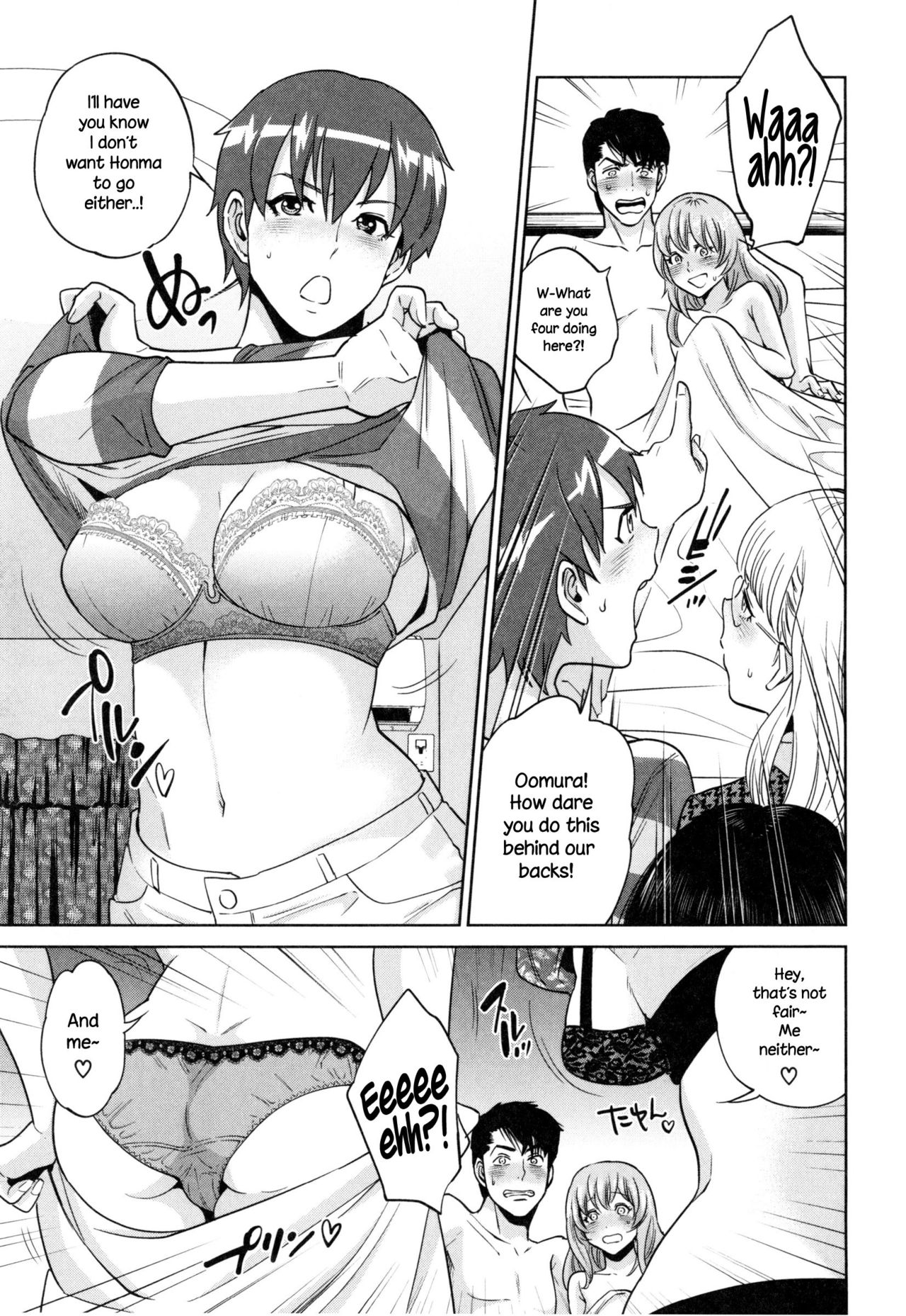 Office Love Scramble page 202