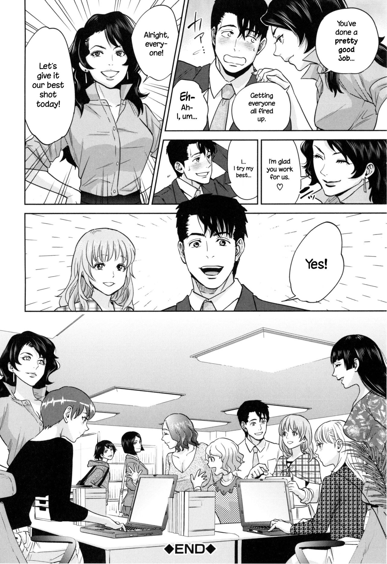 Office Love Scramble page 212